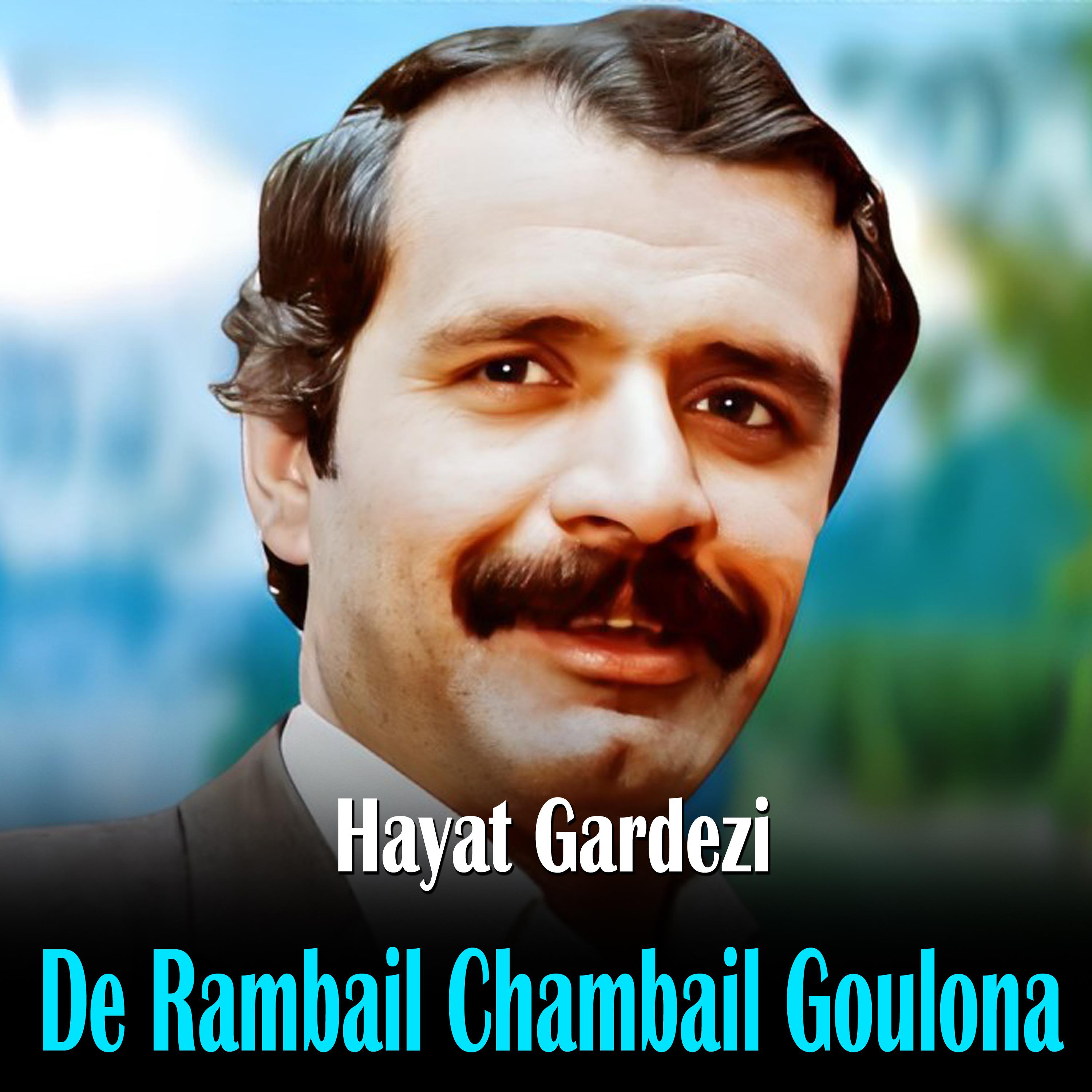 Постер альбома De Rambail Chambail Goulona