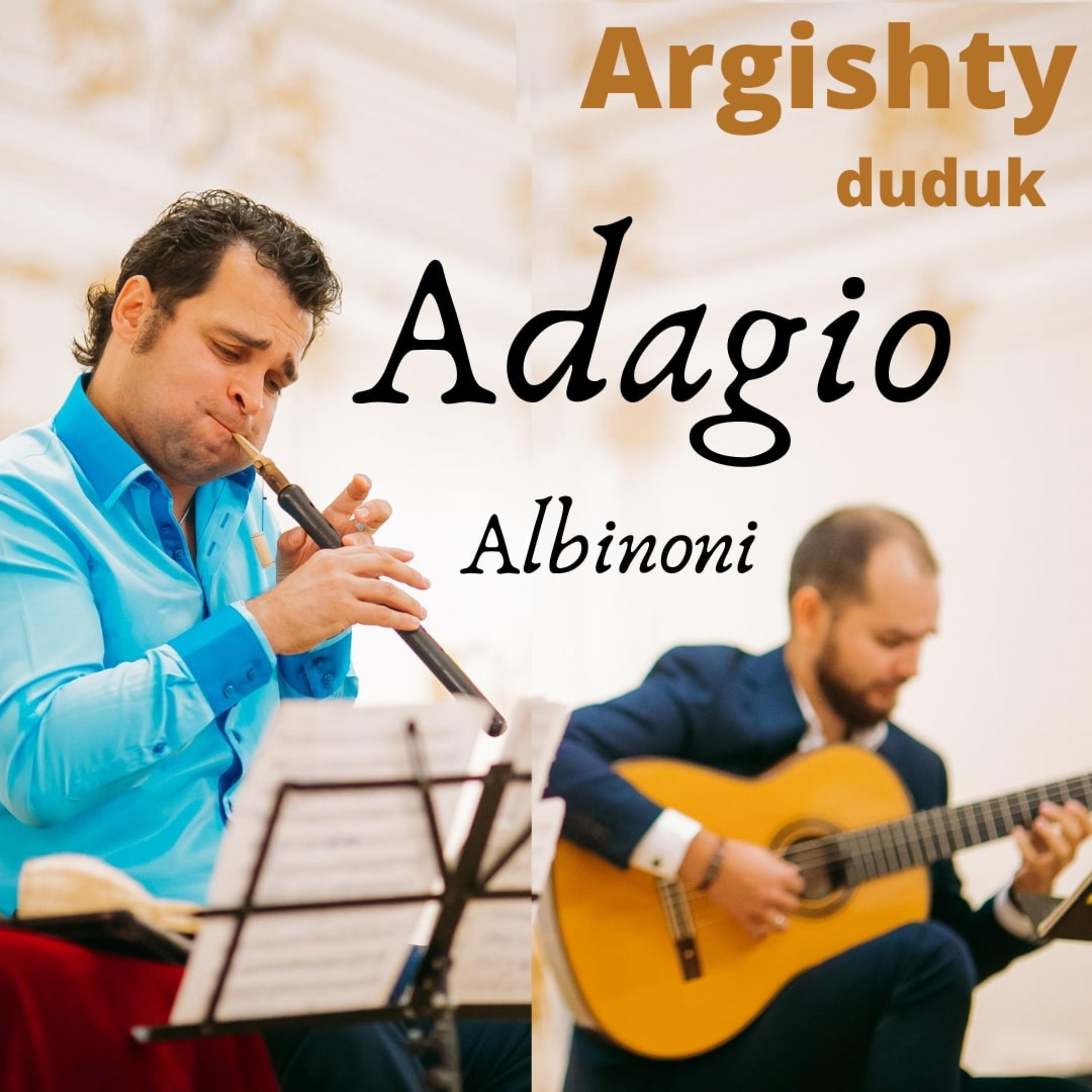 Постер альбома Duduk: Adagio Albinoni