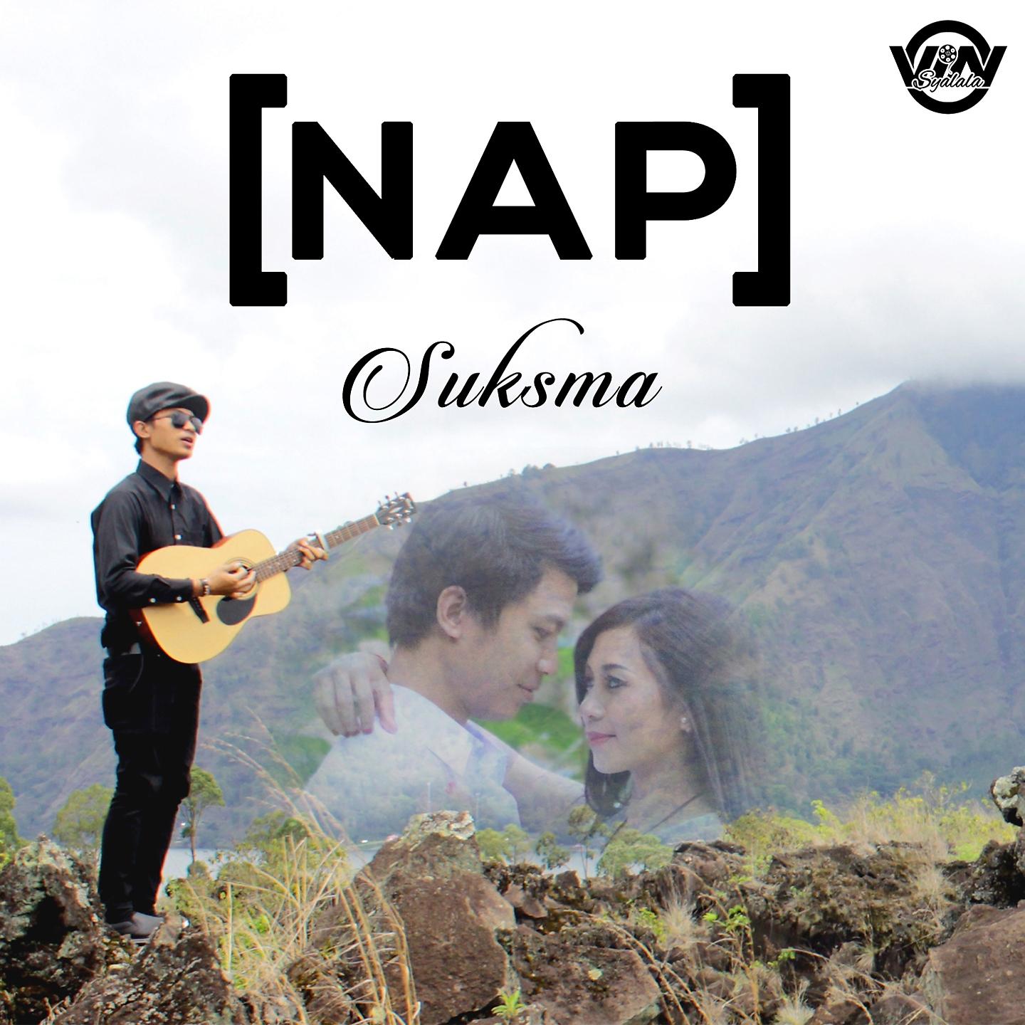 Постер альбома Suksma