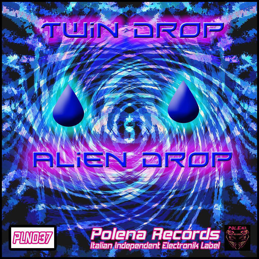 Постер альбома Alien Drop