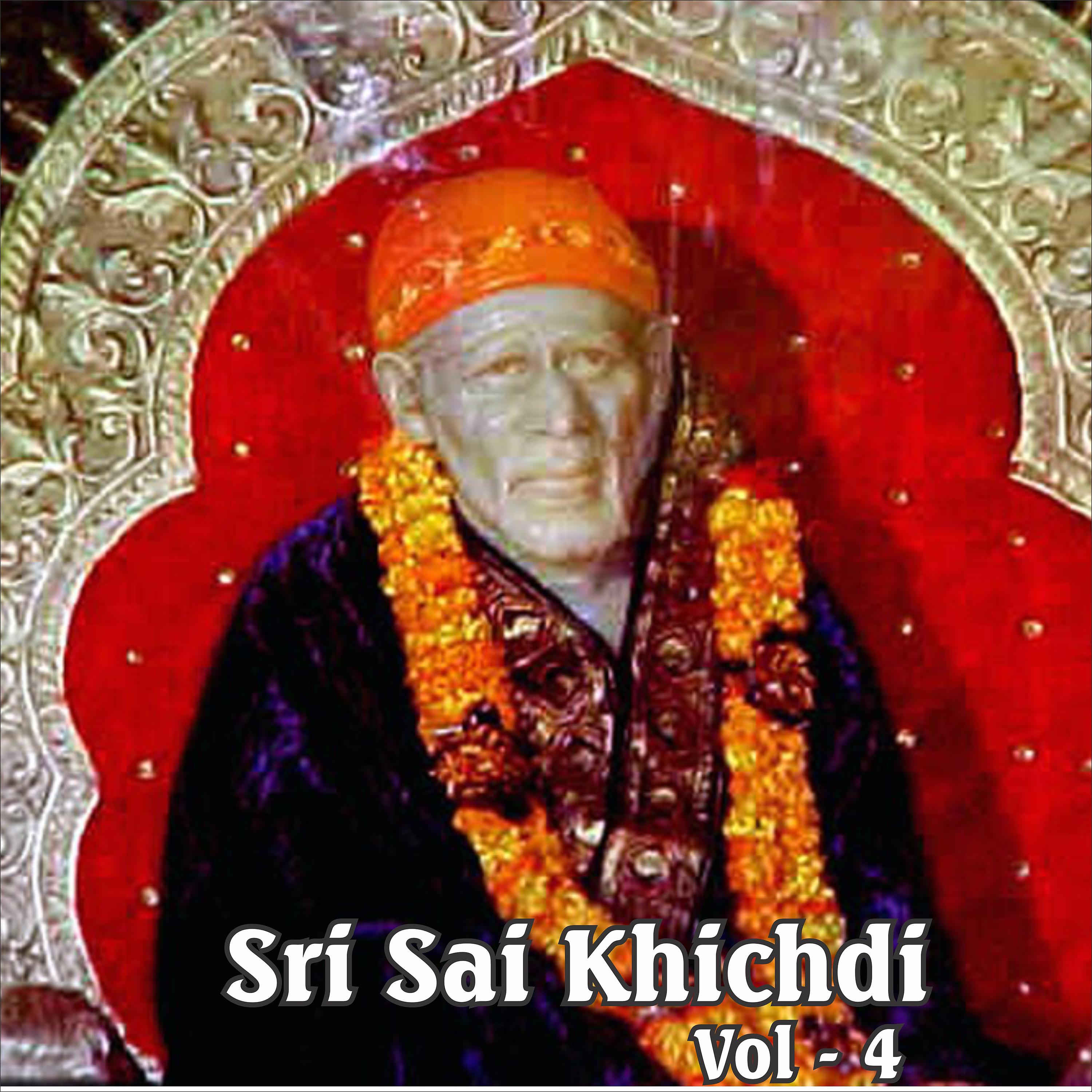 Постер альбома Sri Sai Khichdi, Vol. 4