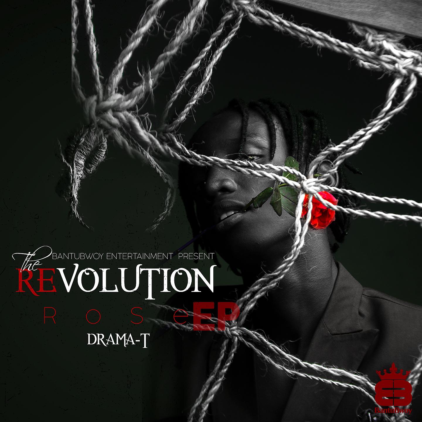 Постер альбома The revolution Rose