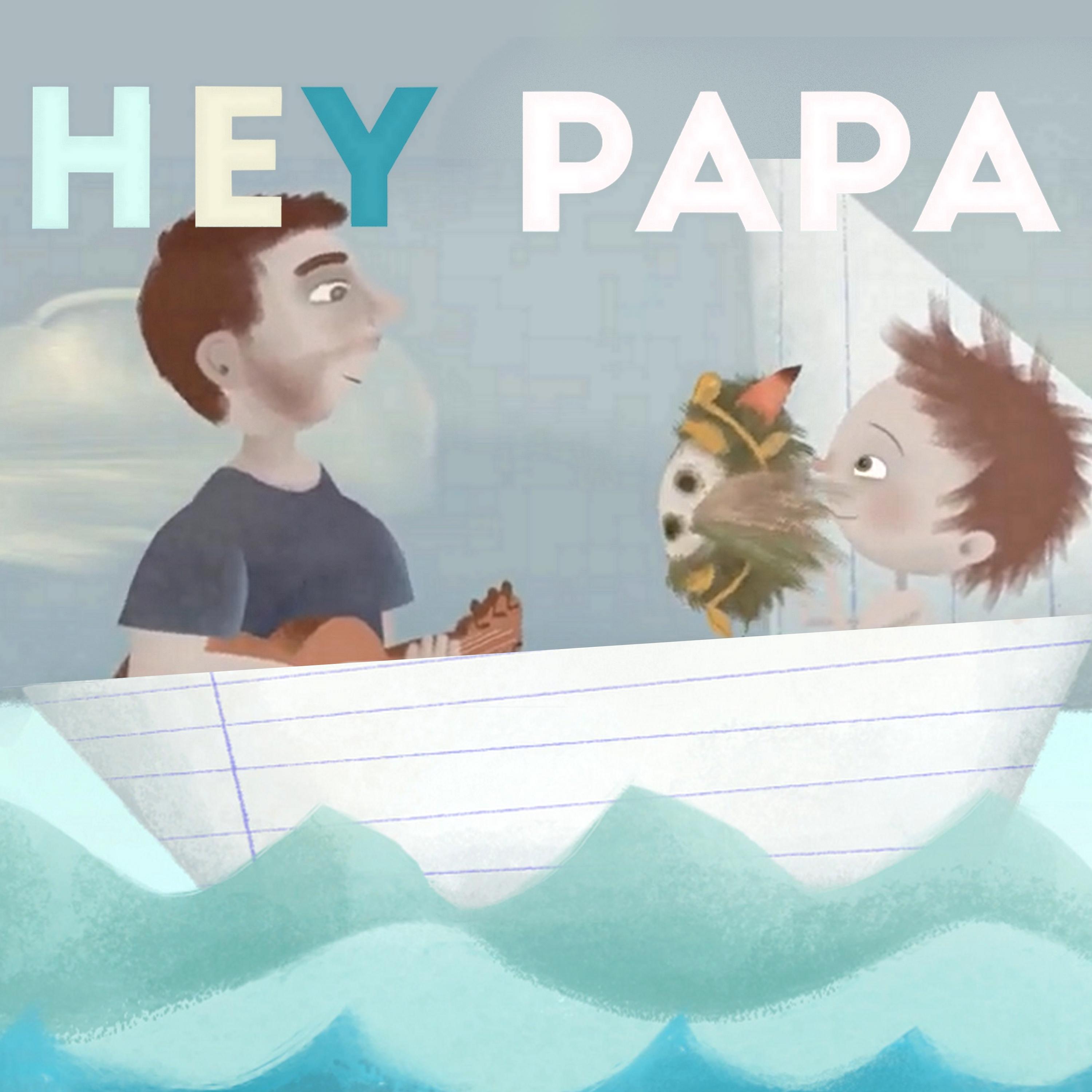 Постер альбома Hey Papa