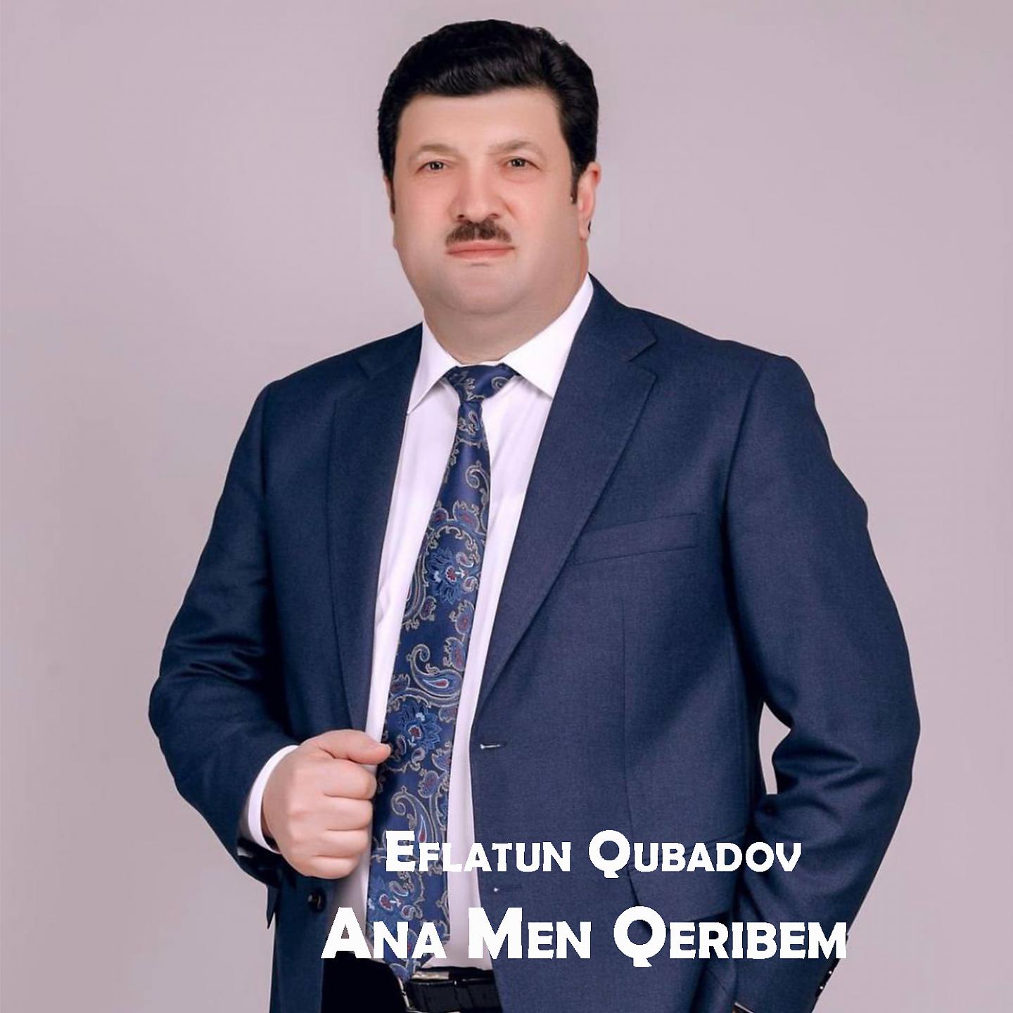 Постер альбома Ana Men Qeribem