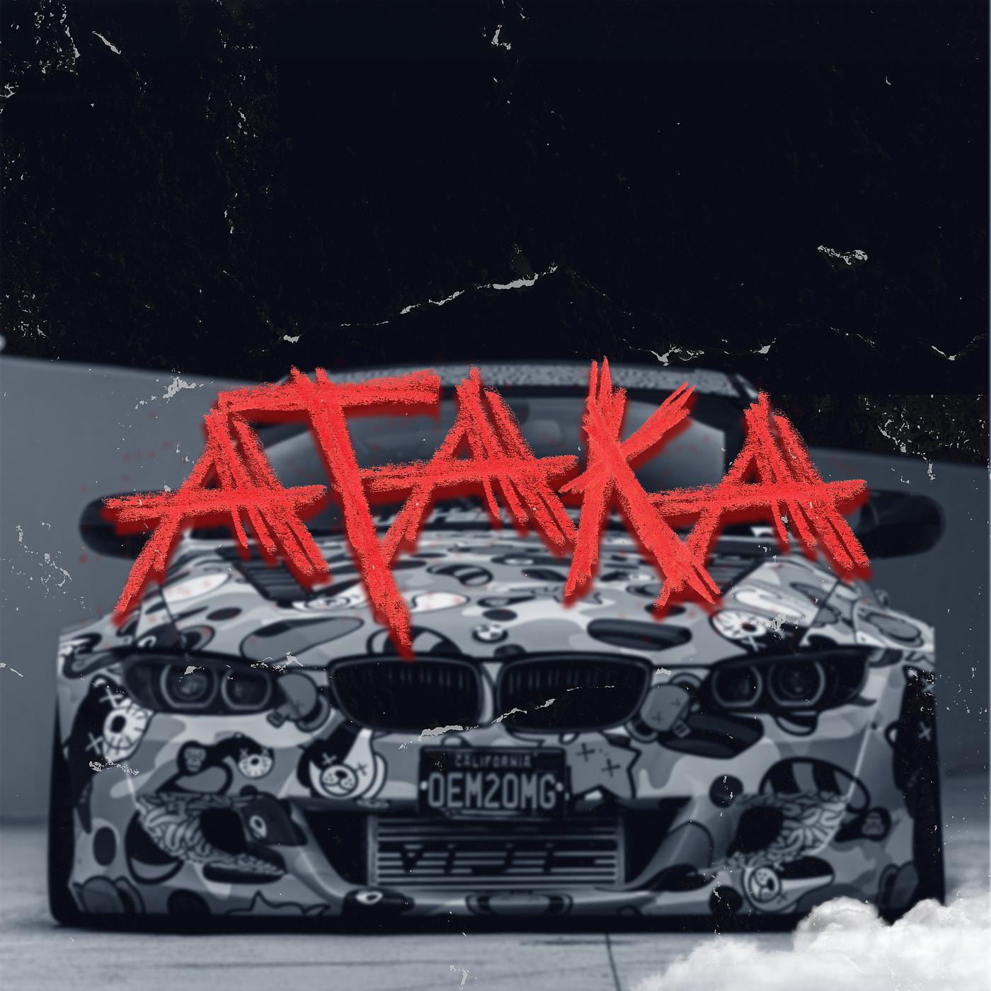 Постер альбома Атака