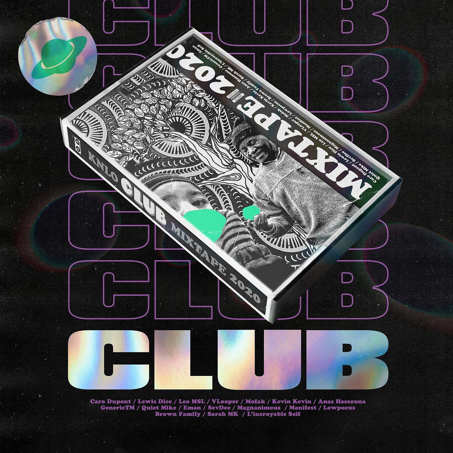 Постер альбома CLUB Mixtape 2020