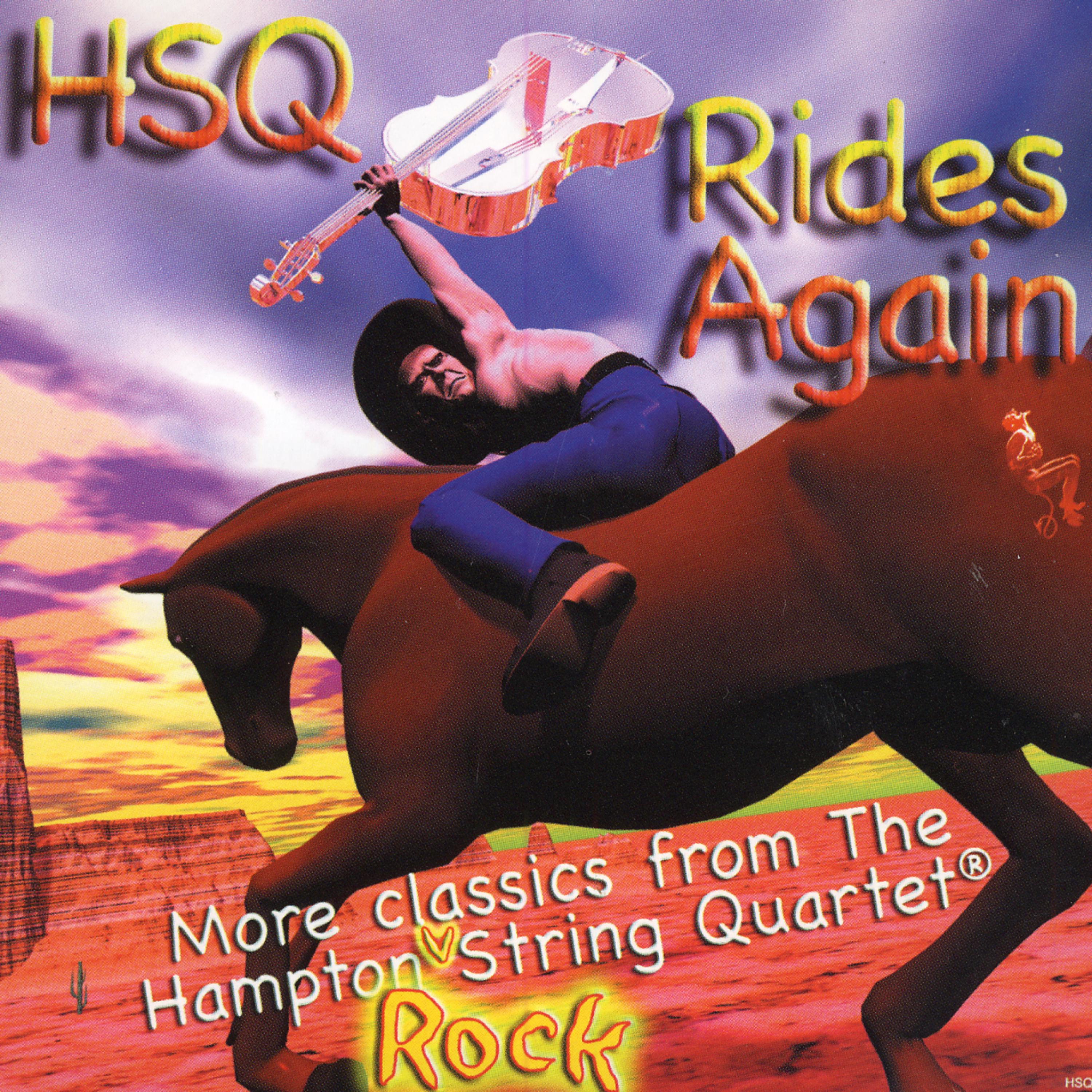 Постер альбома HSQ Rides Again