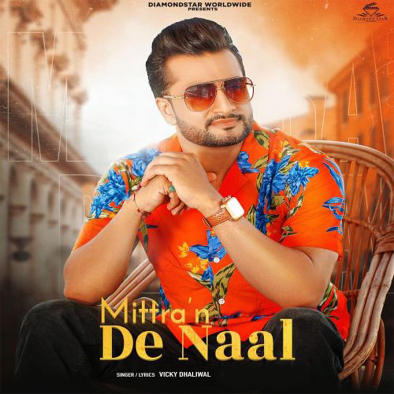 Постер альбома Mittran De Naal