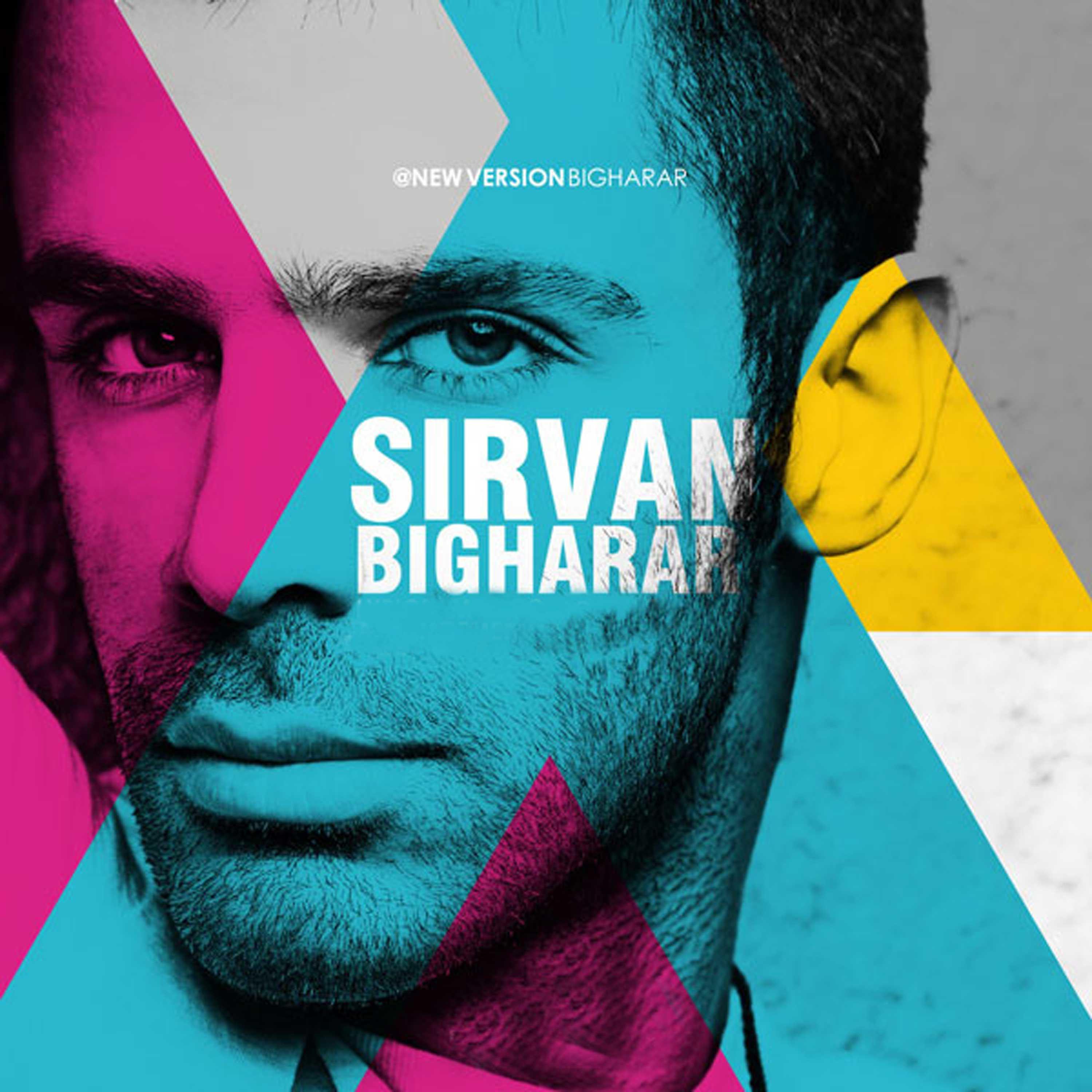 Постер альбома Bigharar (Remix)