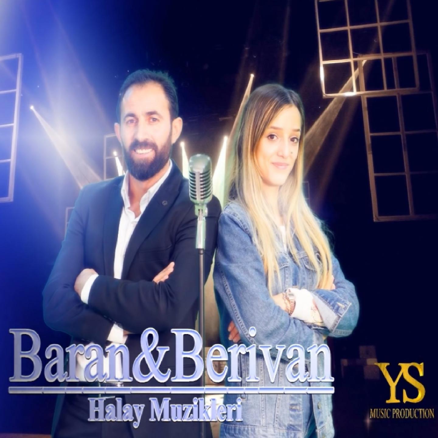 Постер альбома Halay Müzikleri