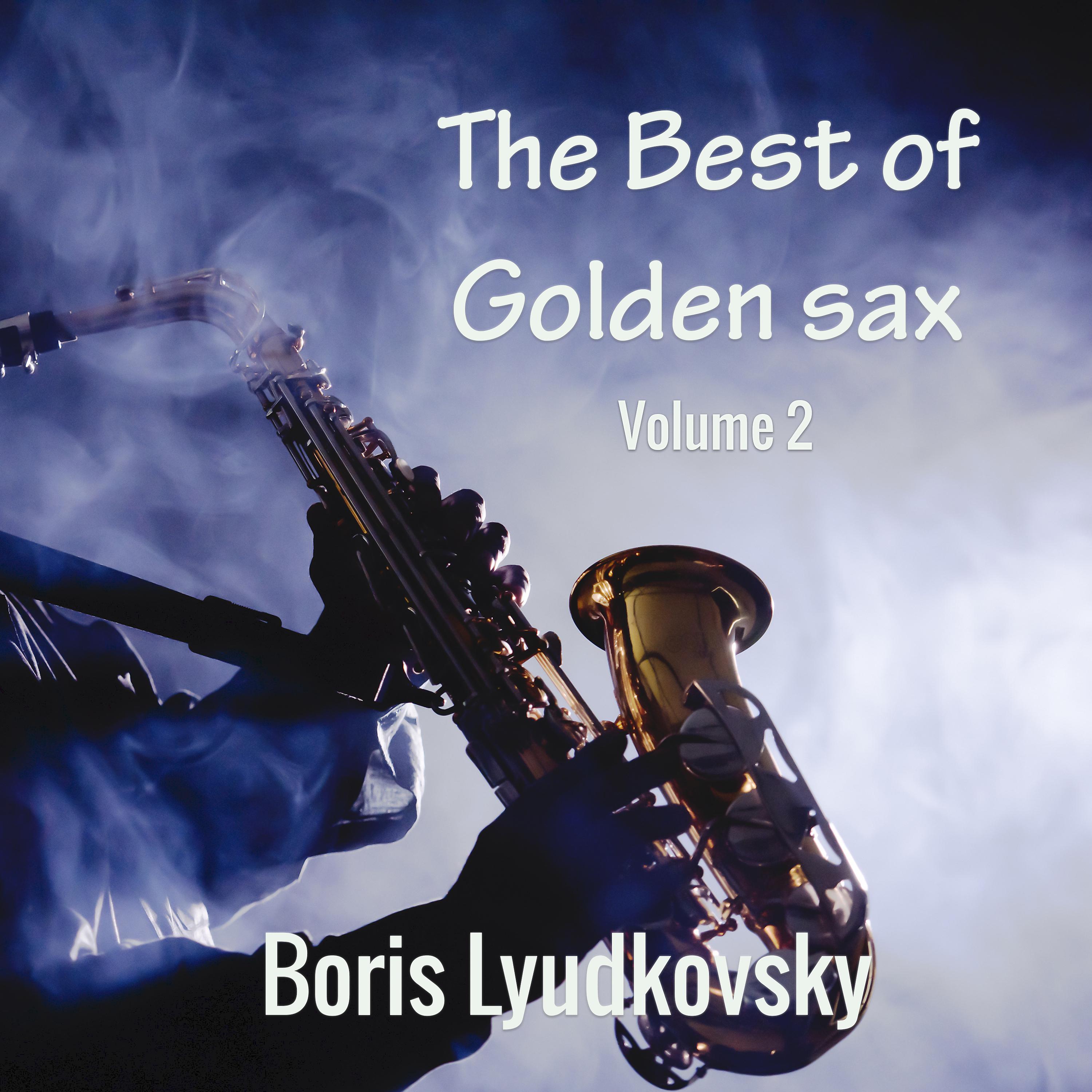 Постер альбома The Best of Golden Sax – Volume 2