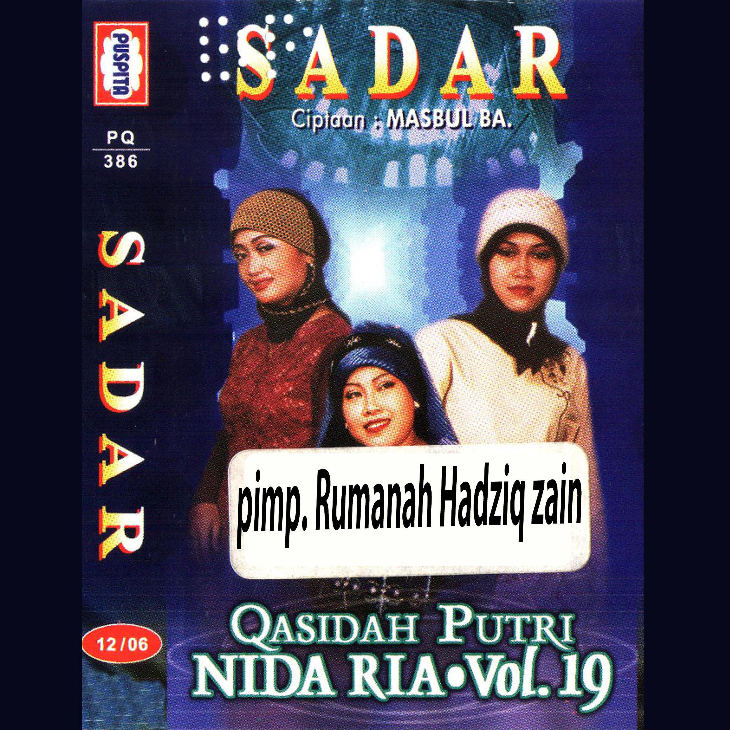 Постер альбома Qasidah Putri, Vol. 19