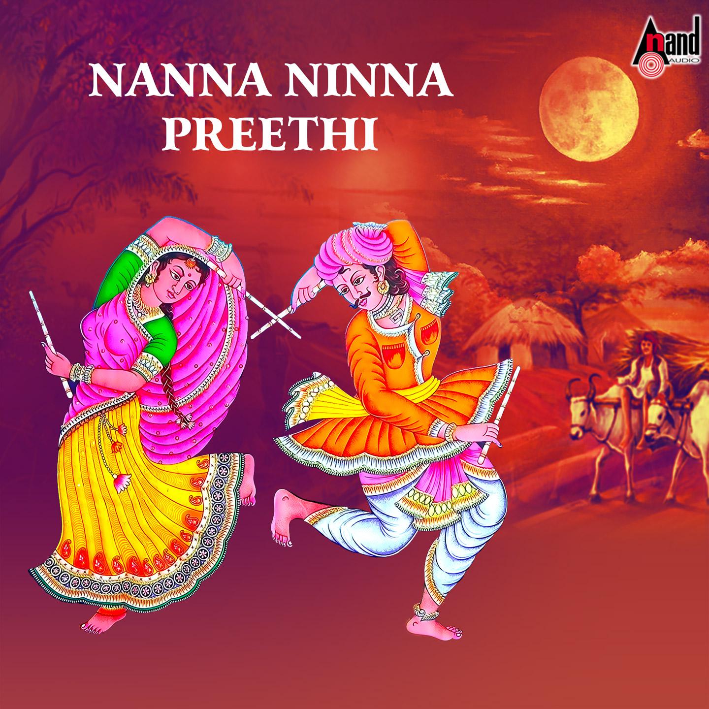 Постер альбома Nanna Ninna Preethi