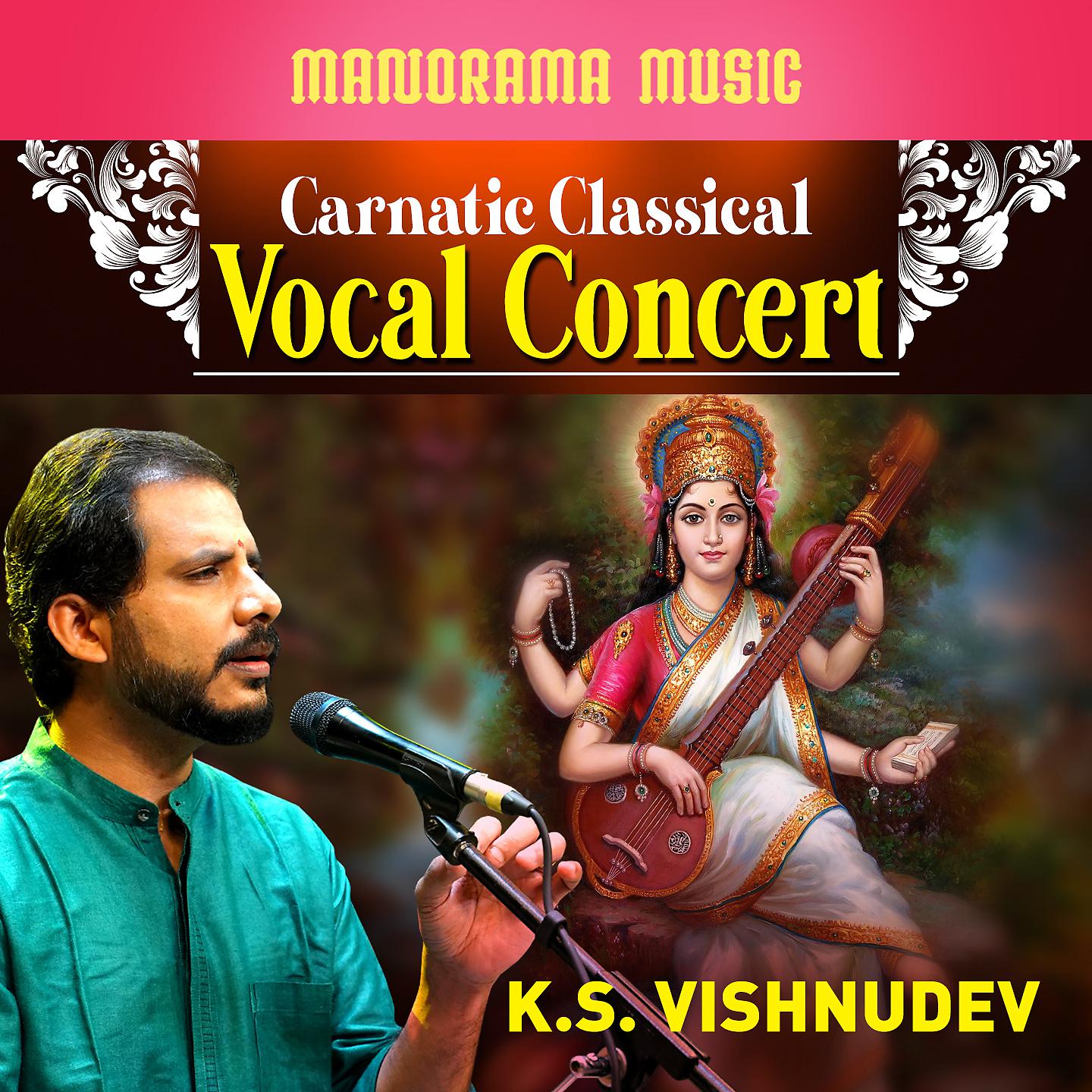 Постер альбома Carnatic Classical Vocal Concert
