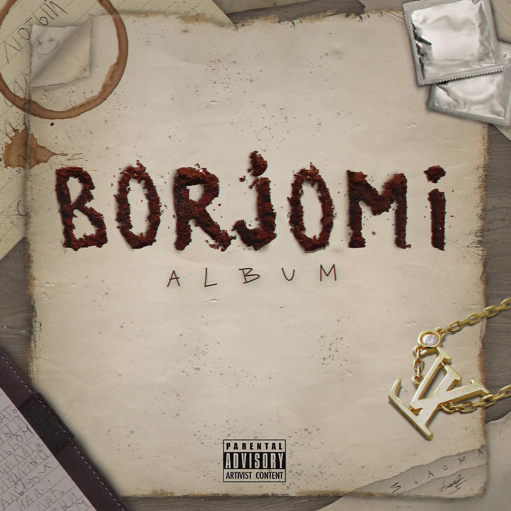 Постер альбома Borjomi