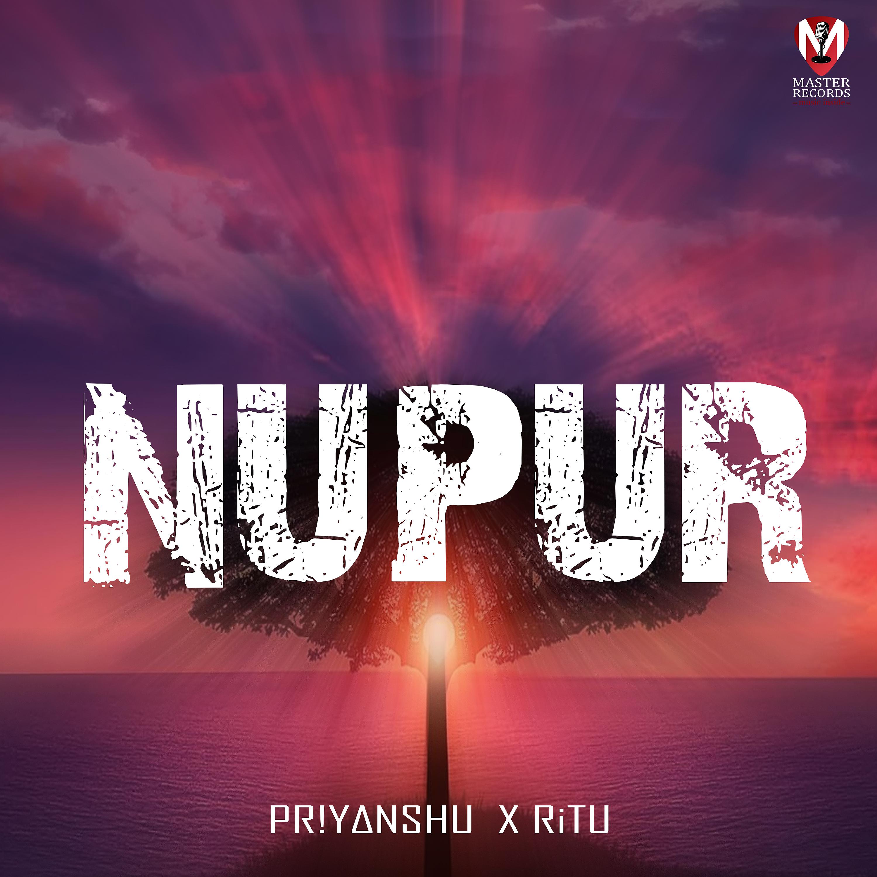 Постер альбома NUPUR