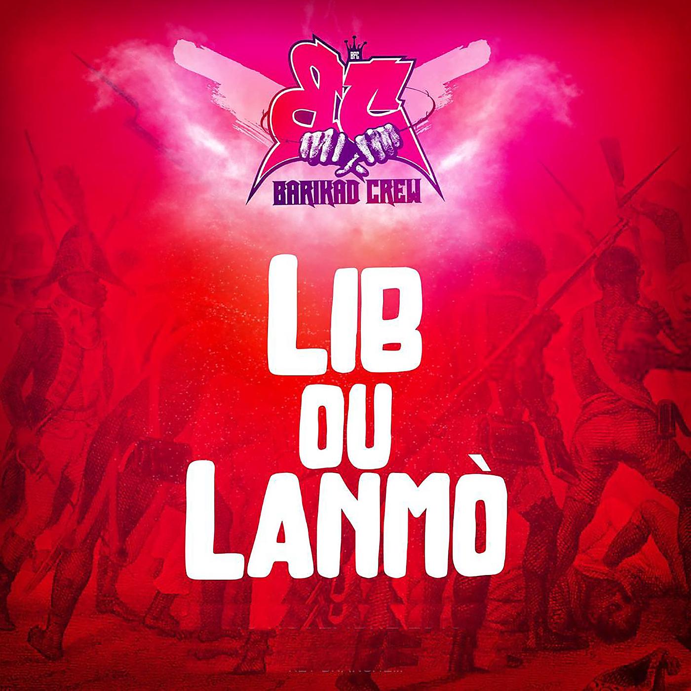 Постер альбома Lib Ou Lanmò
