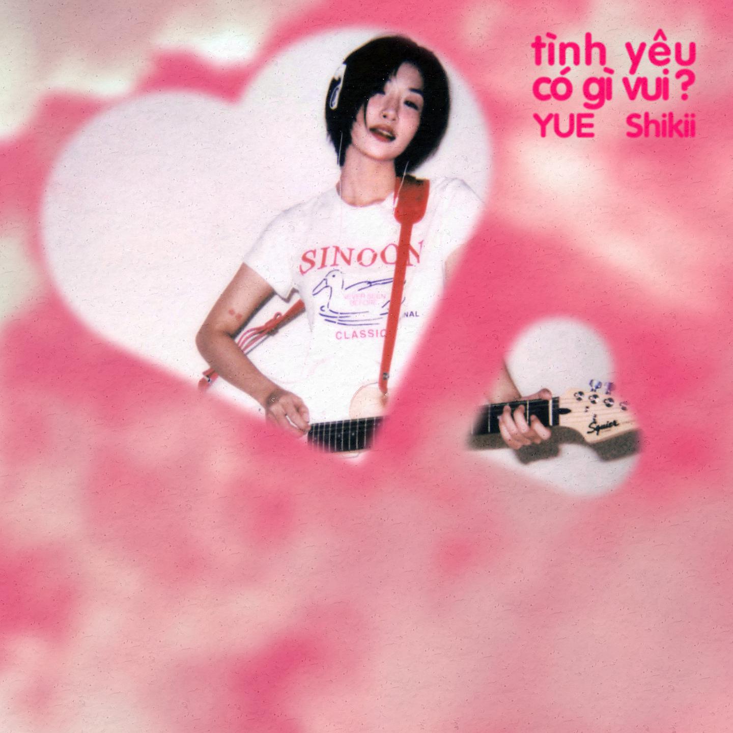 Постер альбома Tình Yêu Có Gì Vui?