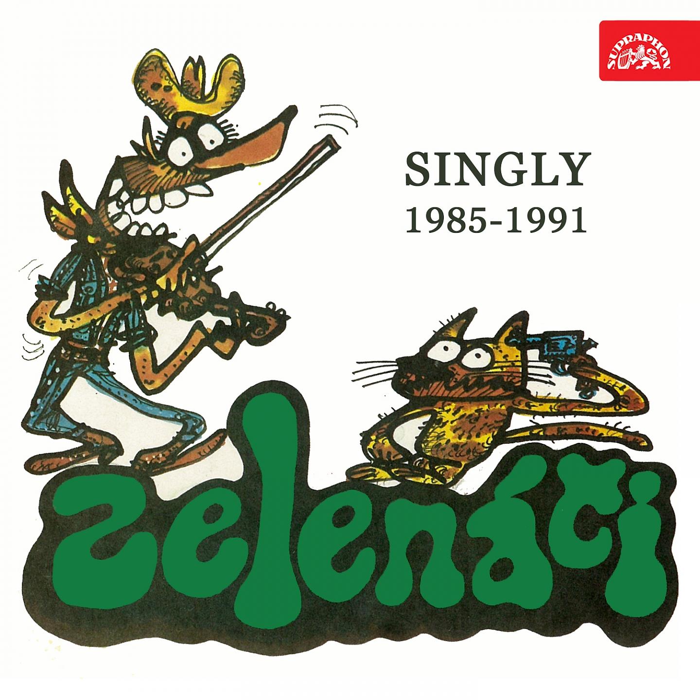 Постер альбома Singly (1967-1991)