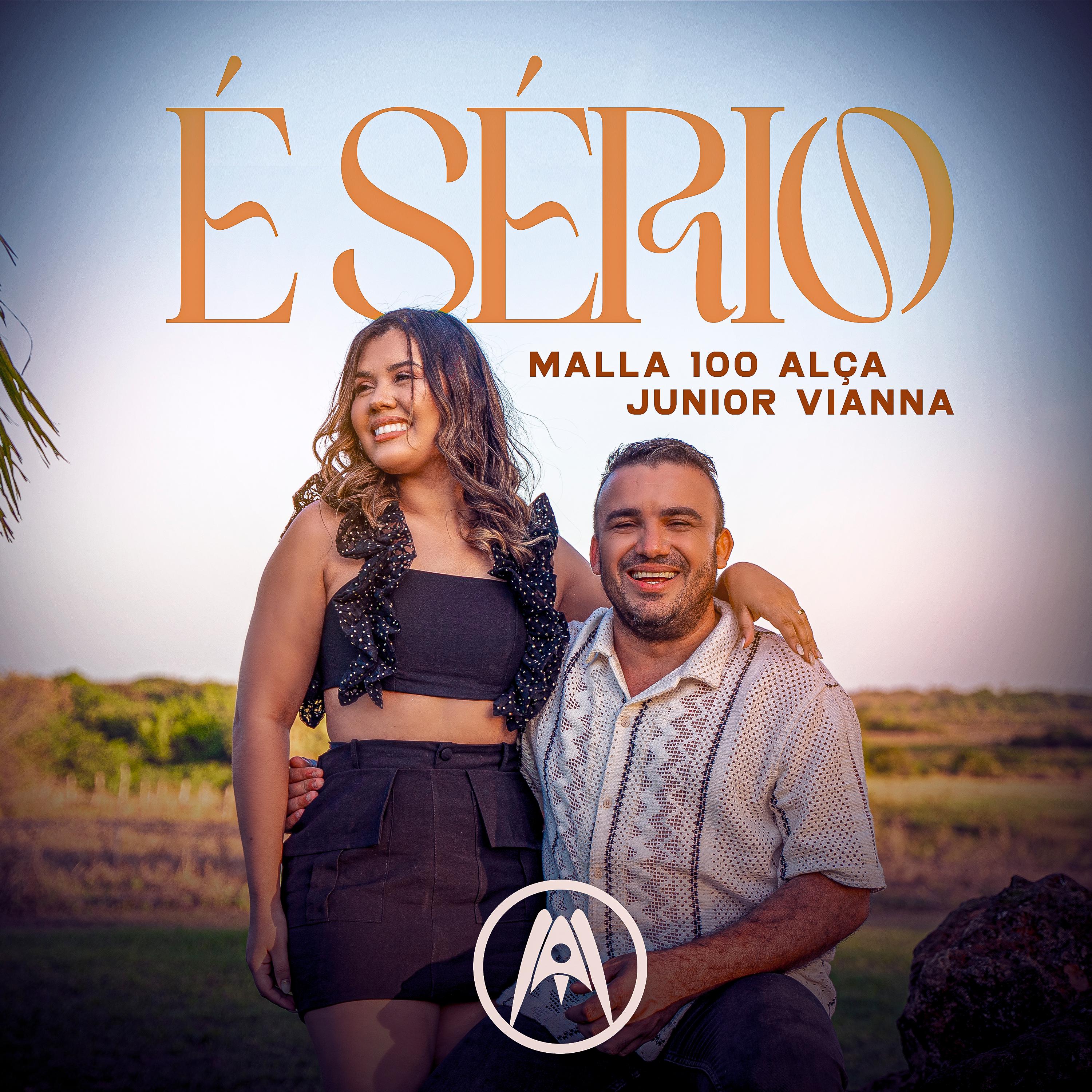 Постер альбома É Sério