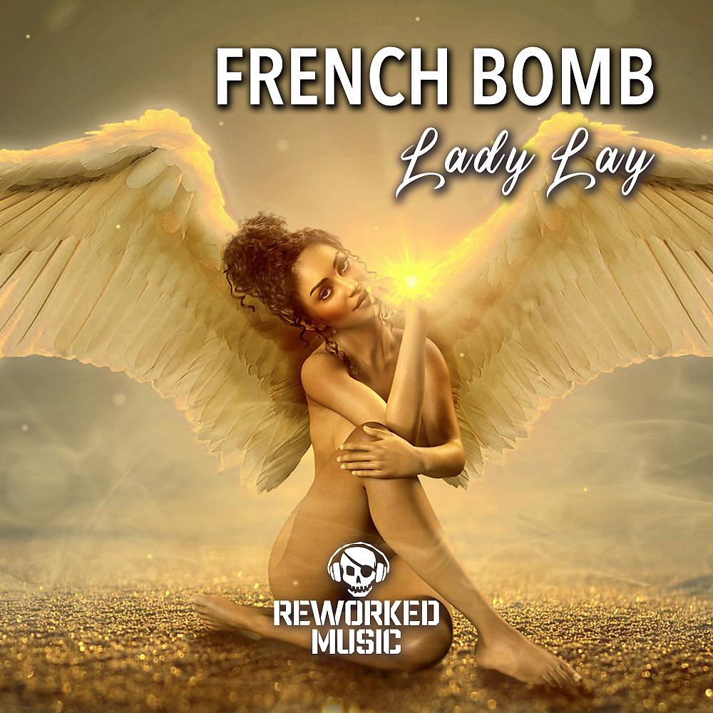 Постер альбома Lady Lay