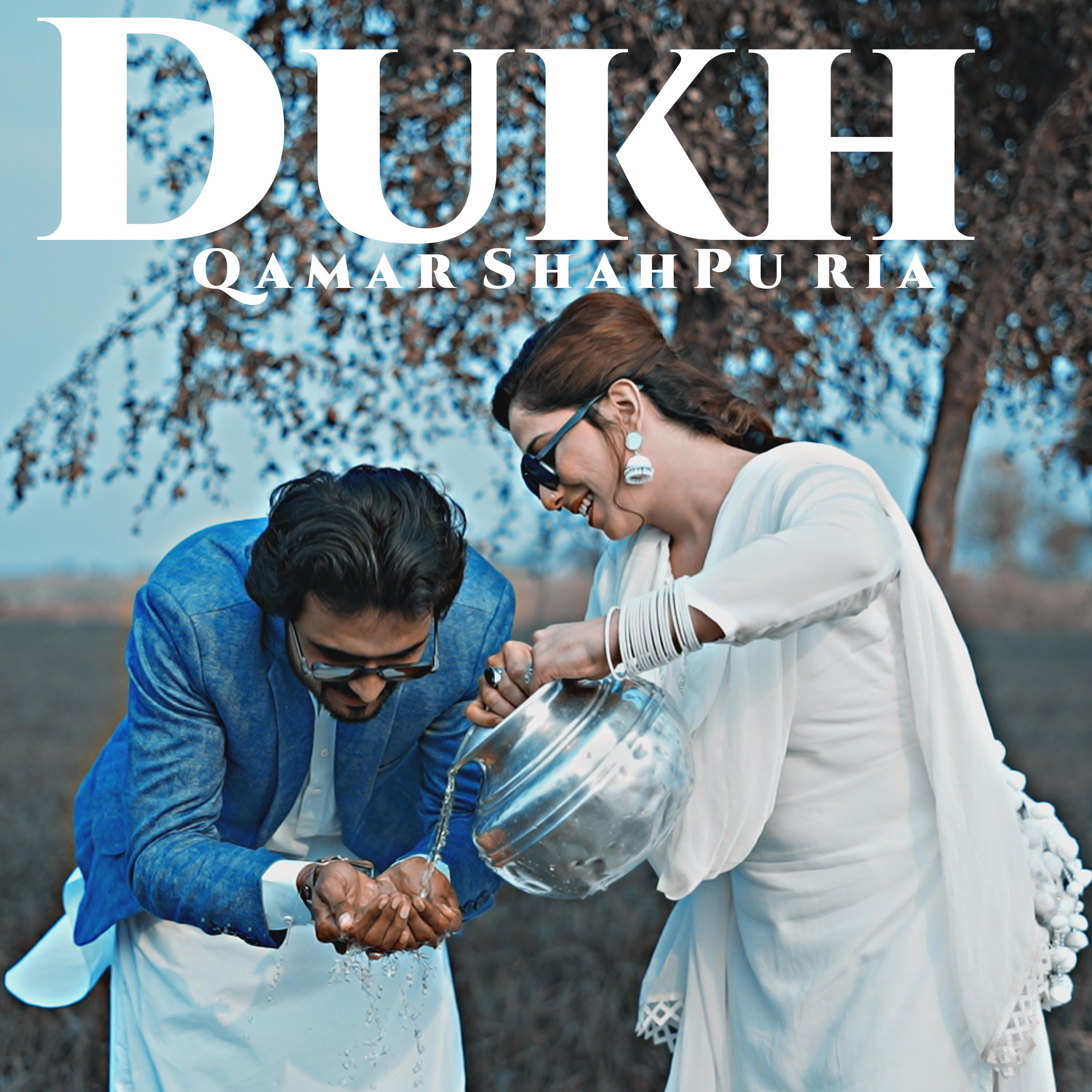 Постер альбома Dukh Sade Magroo