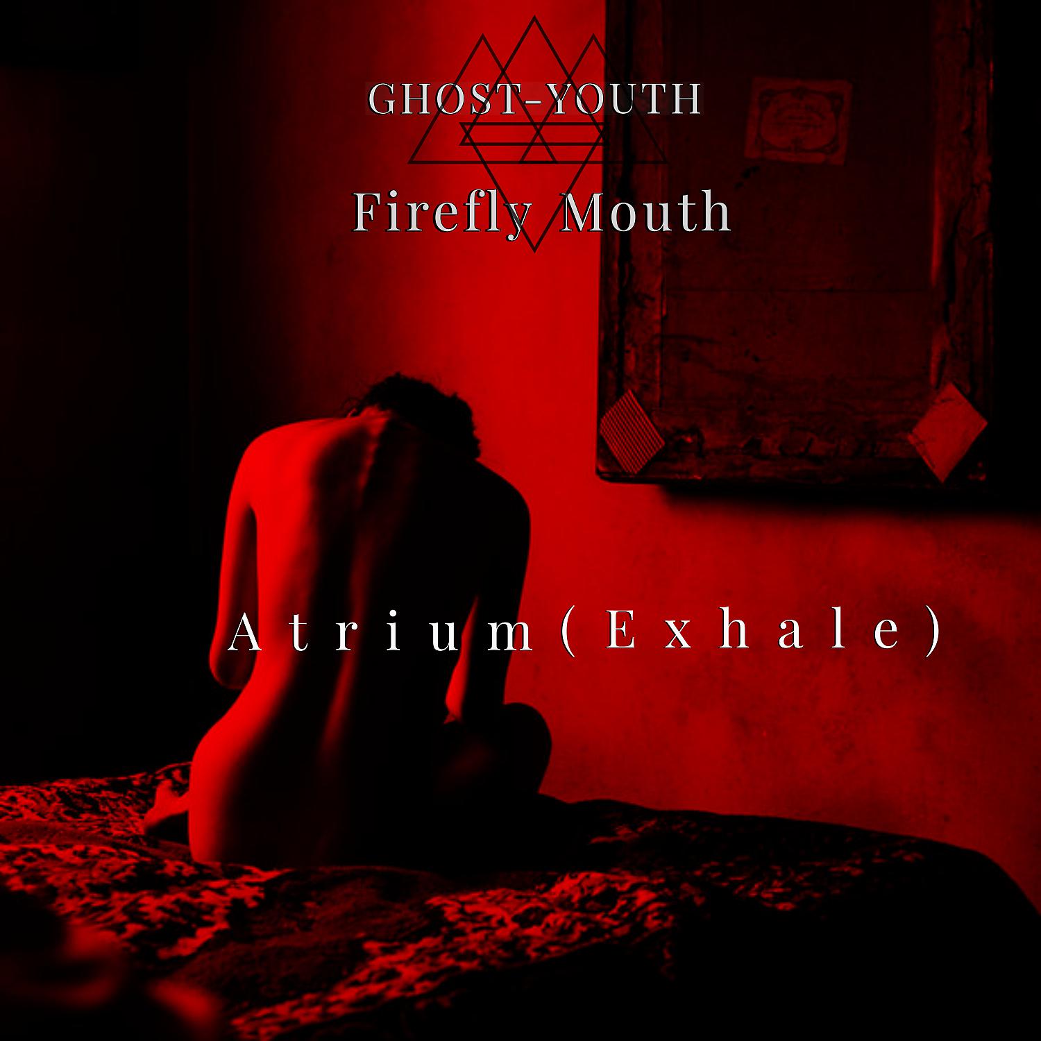 Постер альбома Atrium (Exhale)