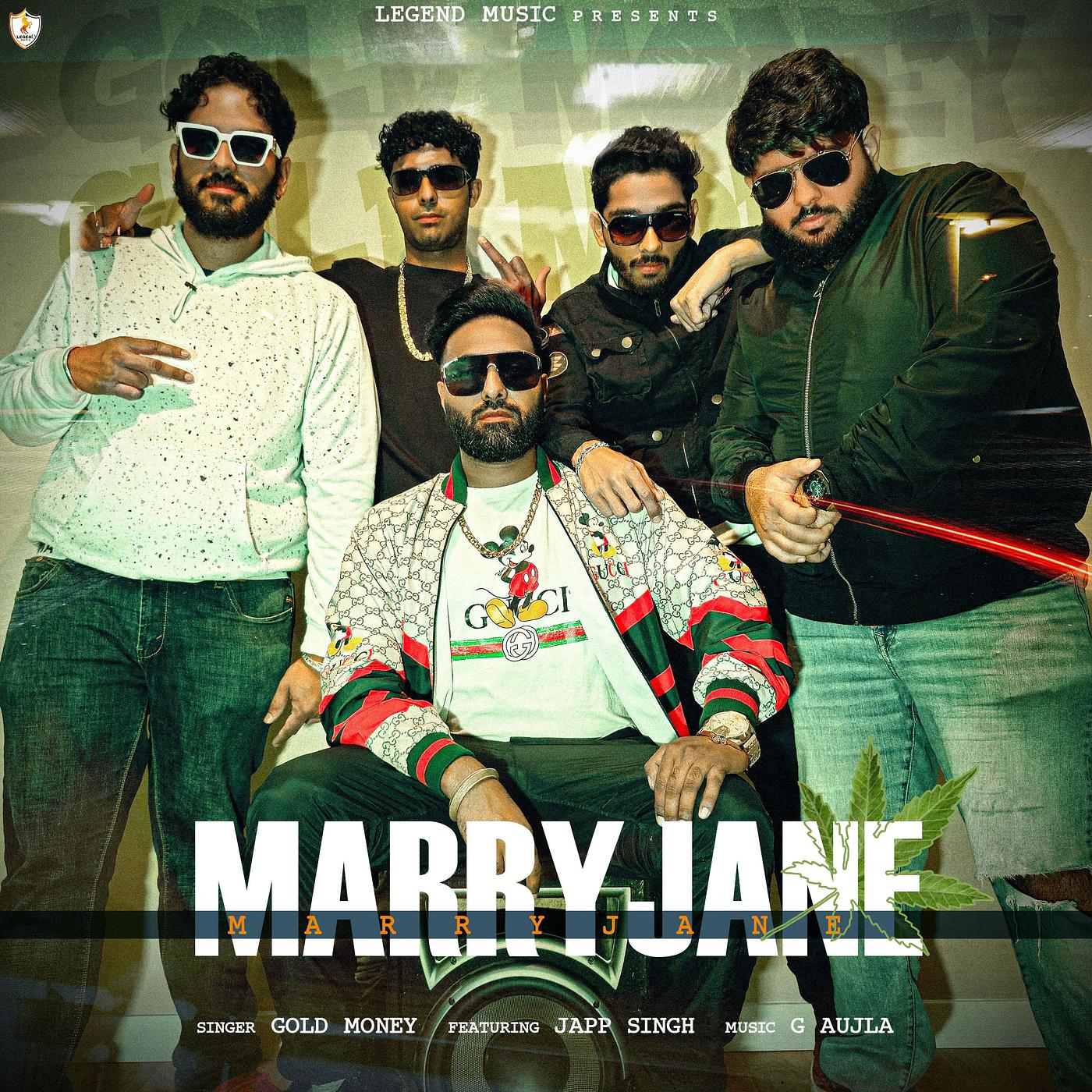 Постер альбома Marryjane