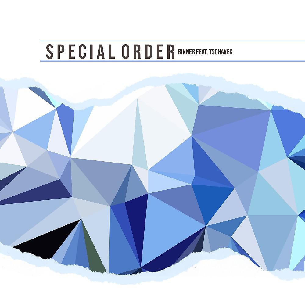 Постер альбома Special Order