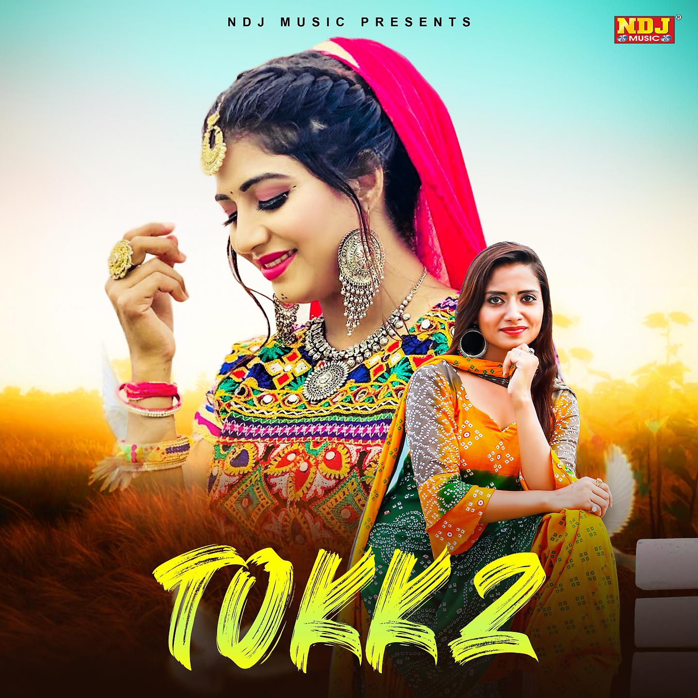 Постер альбома Tokk 2
