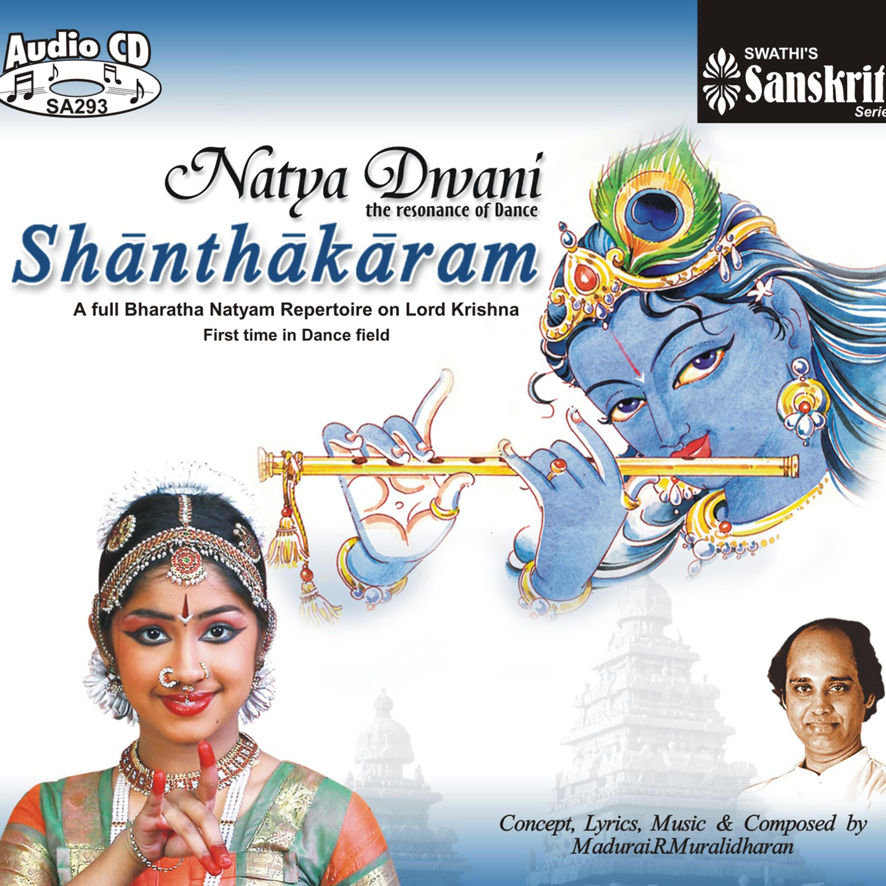 Постер альбома Bharatanatyam Dance – Lord Krishna - Natya Dwani Shanthakaram -  Madurai R.Muralidharan
