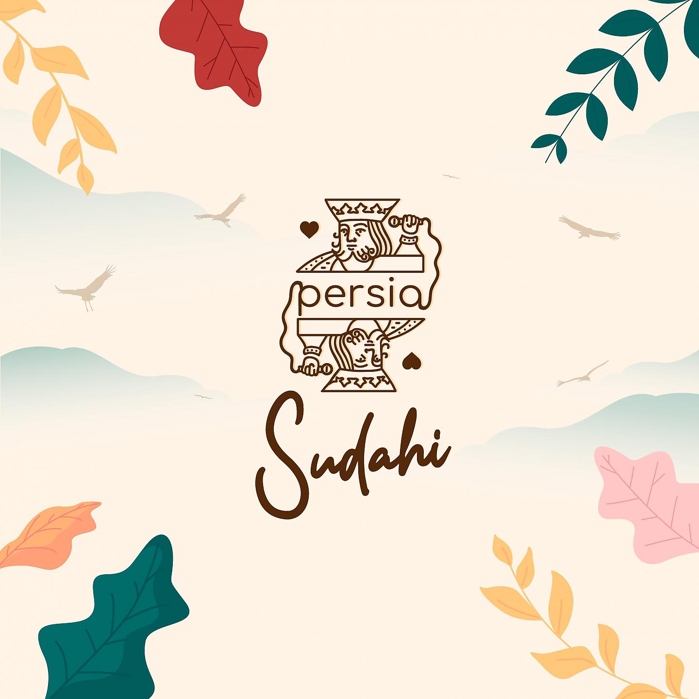 Постер альбома SUDAHI