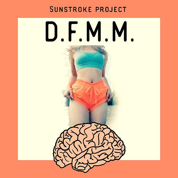 Постер альбома D.F.M.M