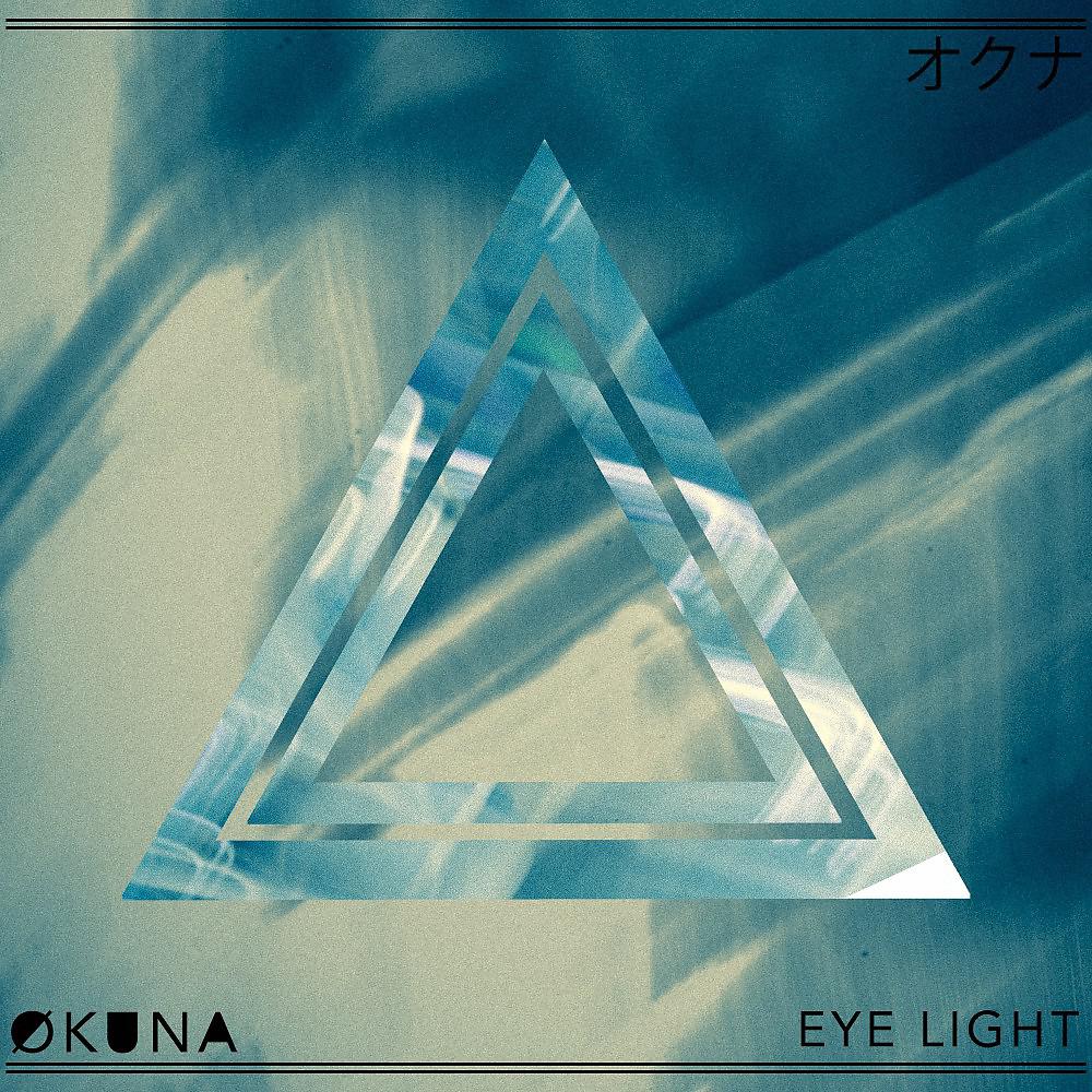 Постер альбома Eye Light (Radio Edit)