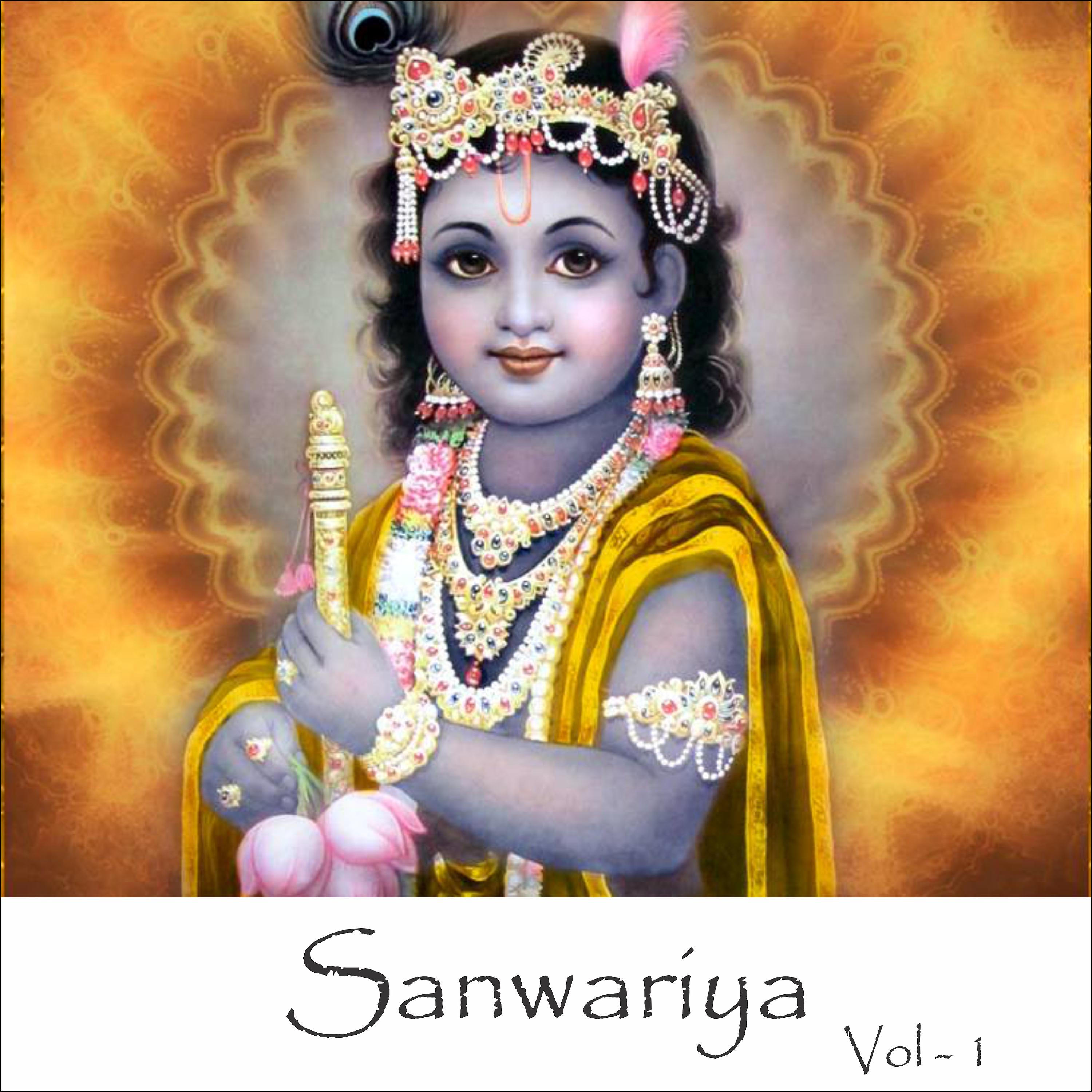 Постер альбома Sanwariya, Vol. 1