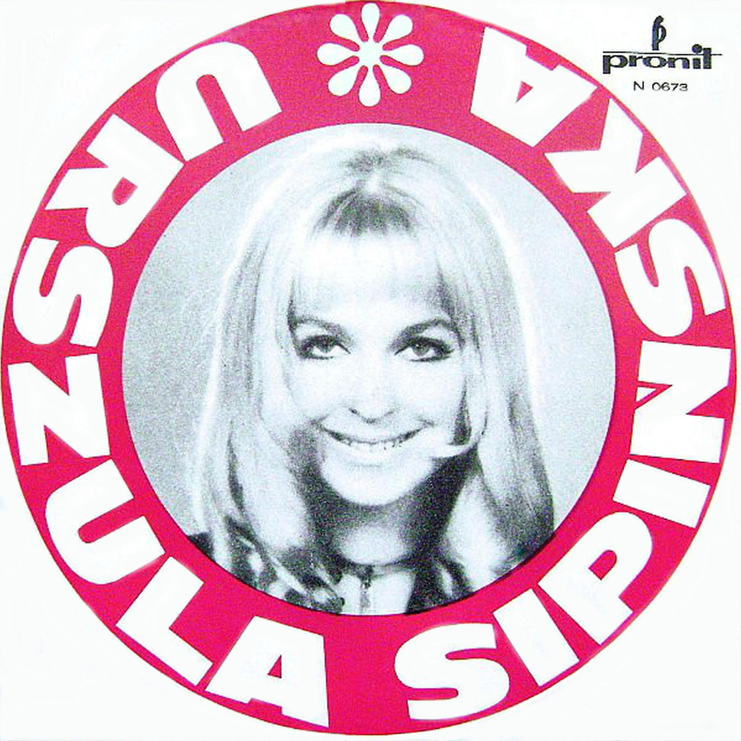 Постер альбома Urszula Sipinska (1971)