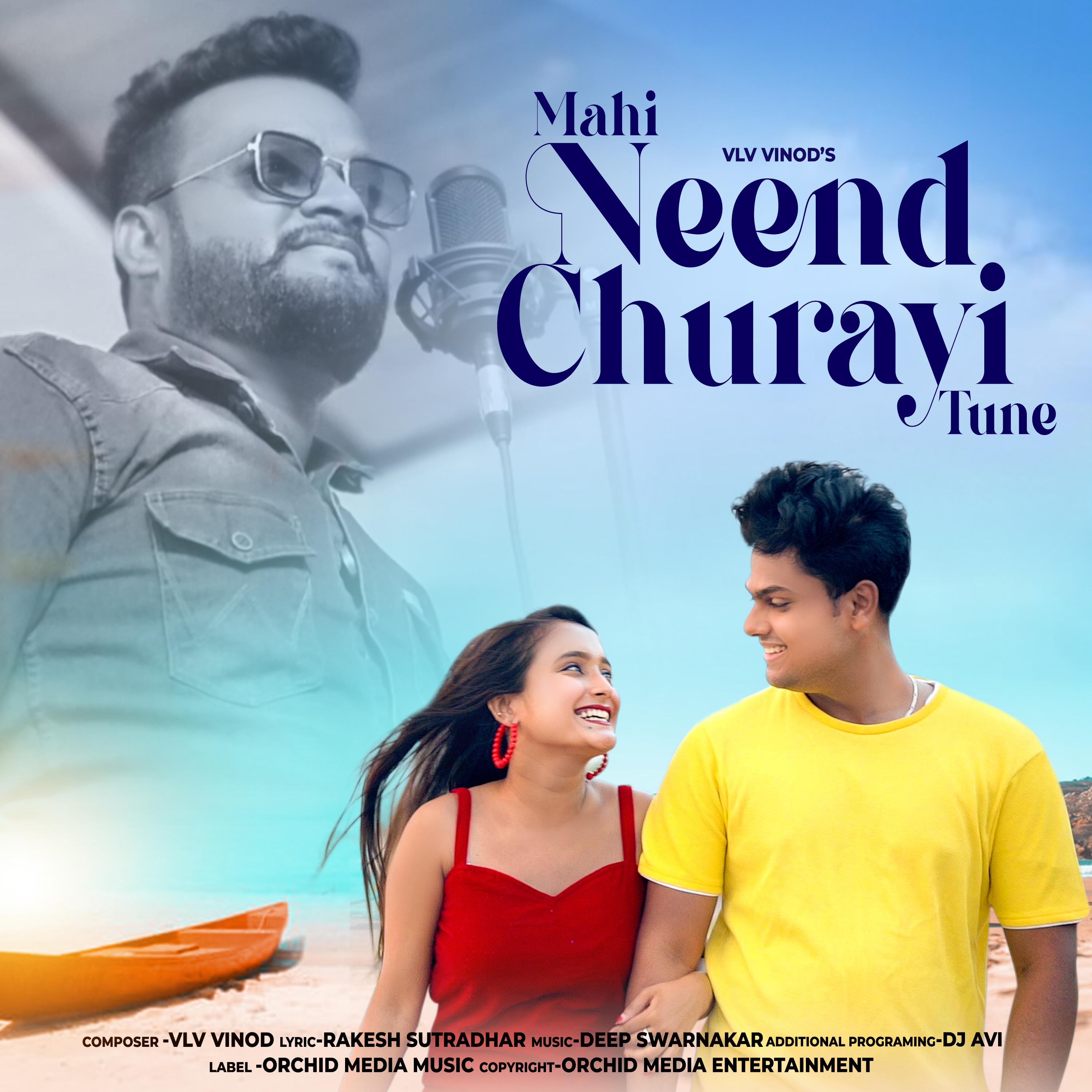 Постер альбома Mahi Neend Churayi
