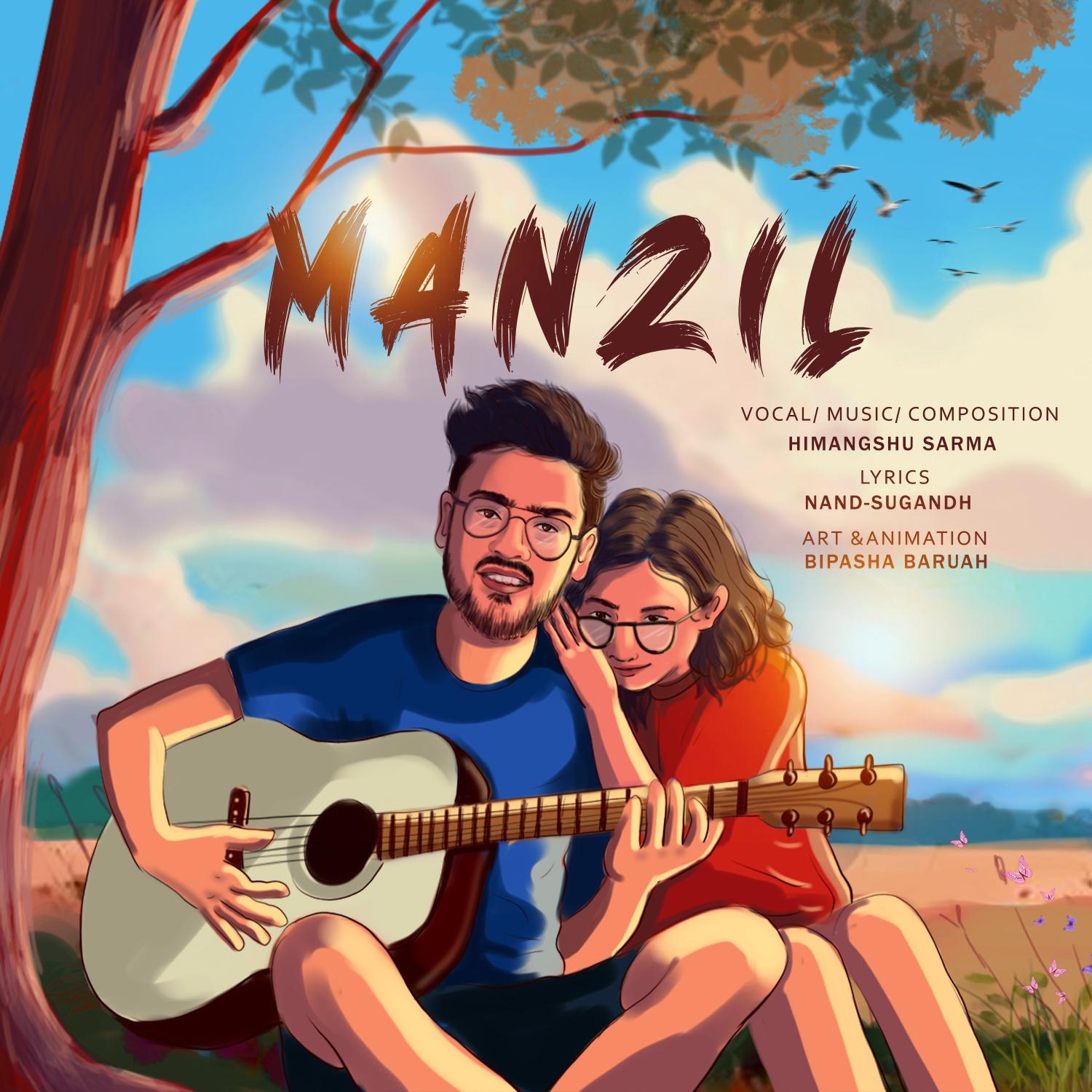 Постер альбома Manzil
