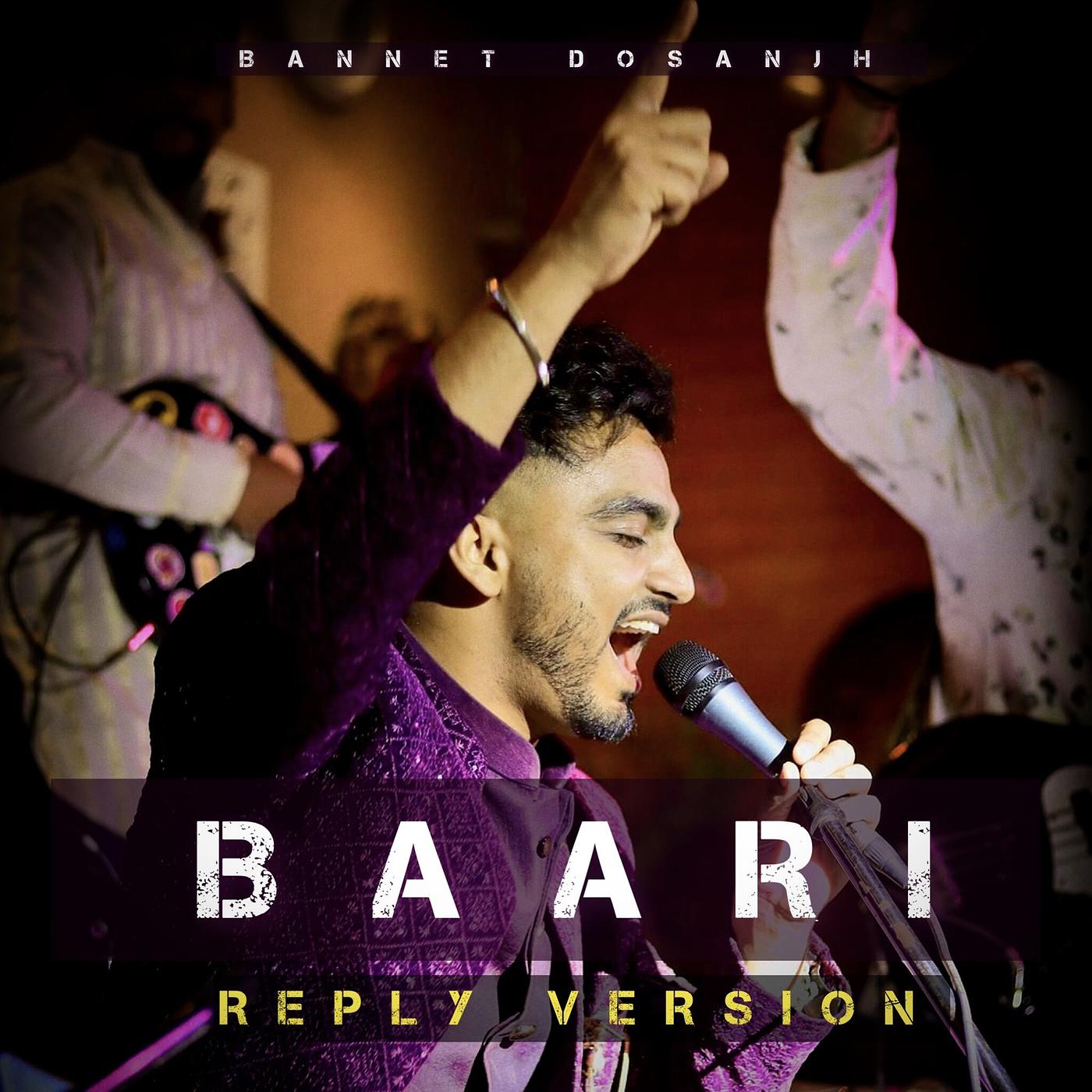 Постер альбома Baari (Reply Version)