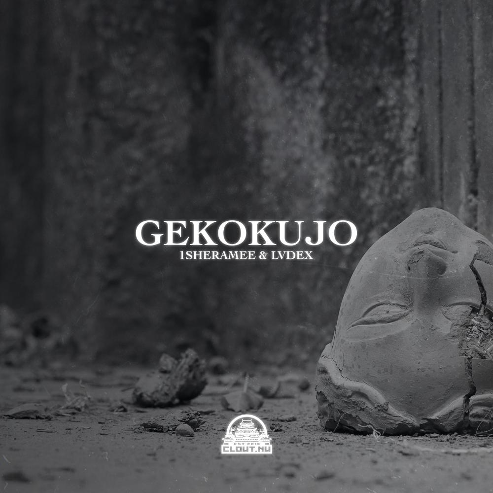 Постер альбома Gekokujo