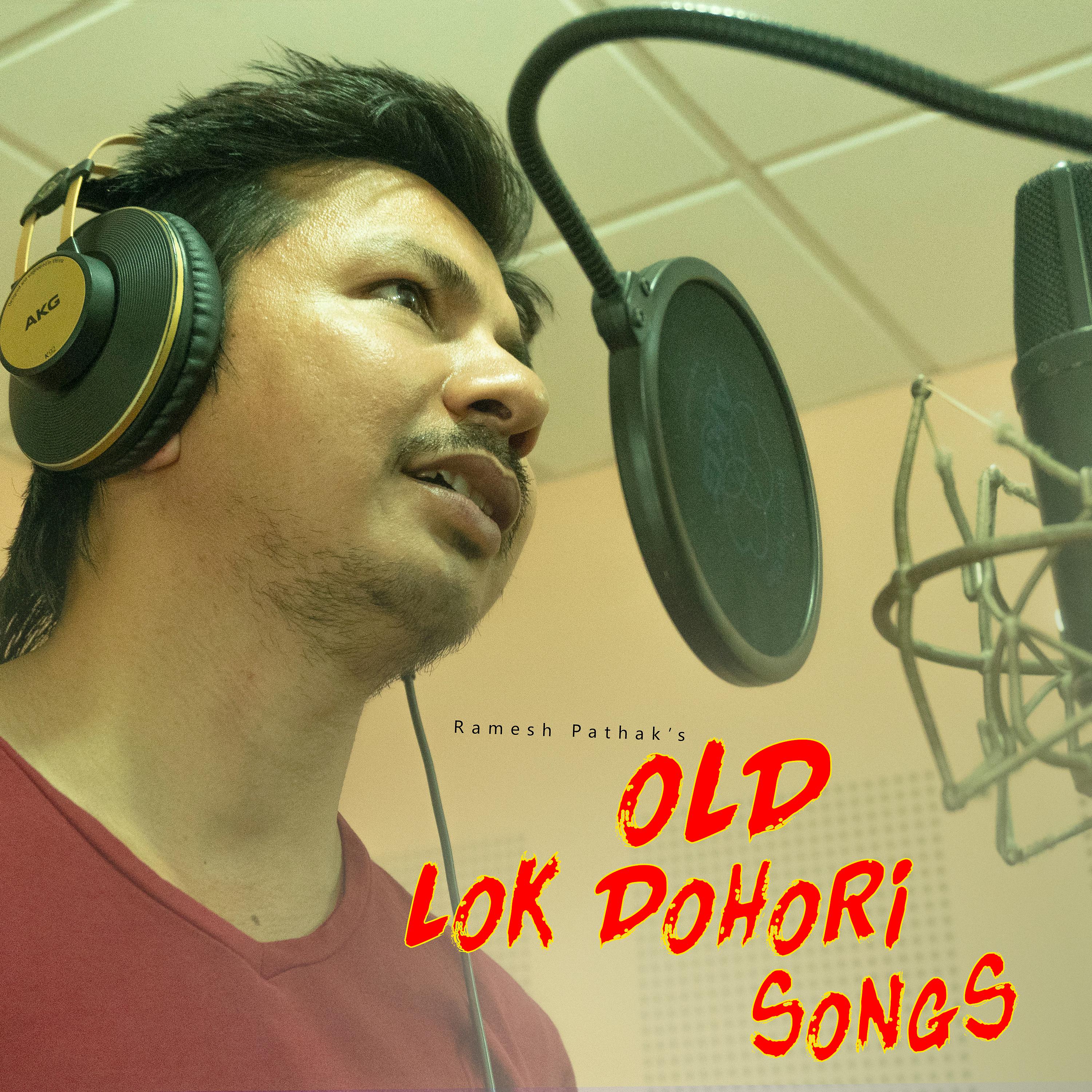 Постер альбома Old Lok Dohori Songs