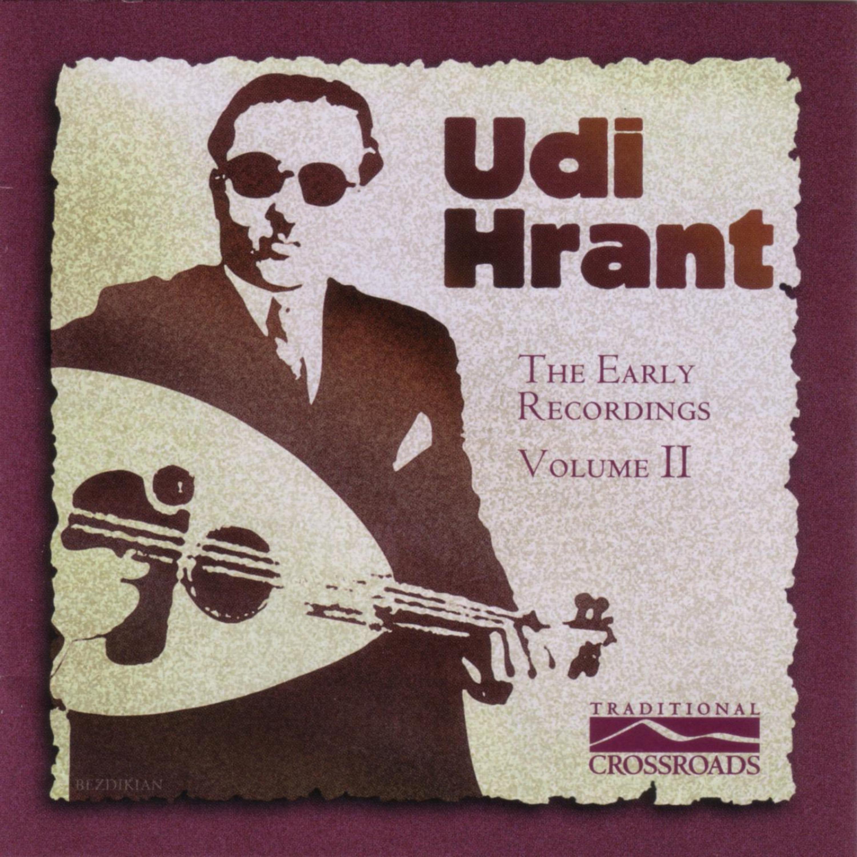 Постер альбома Udi Hrant - The Early Recordings, Vol. 2