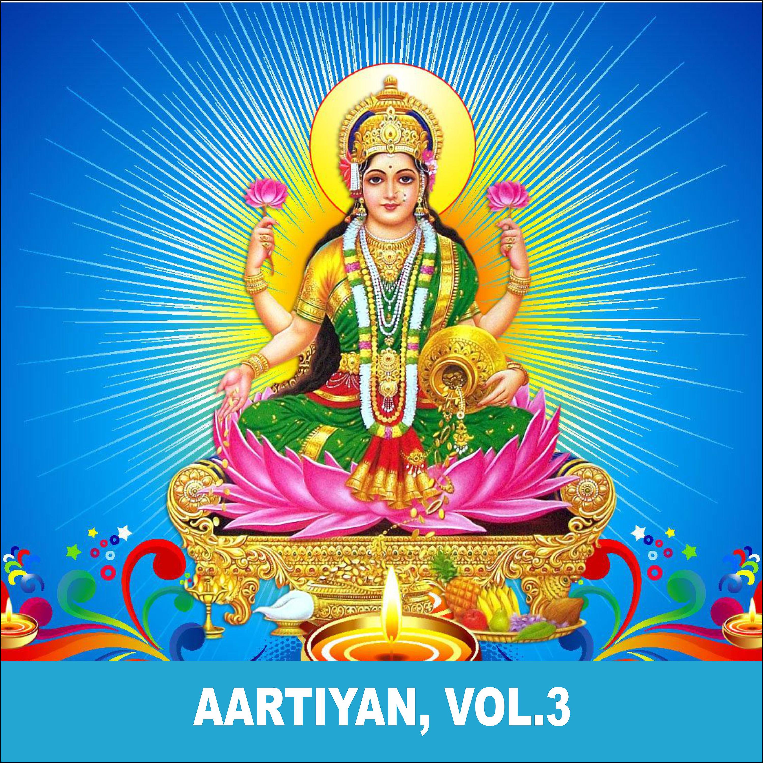 Постер альбома Aartiyan, Vol. 3