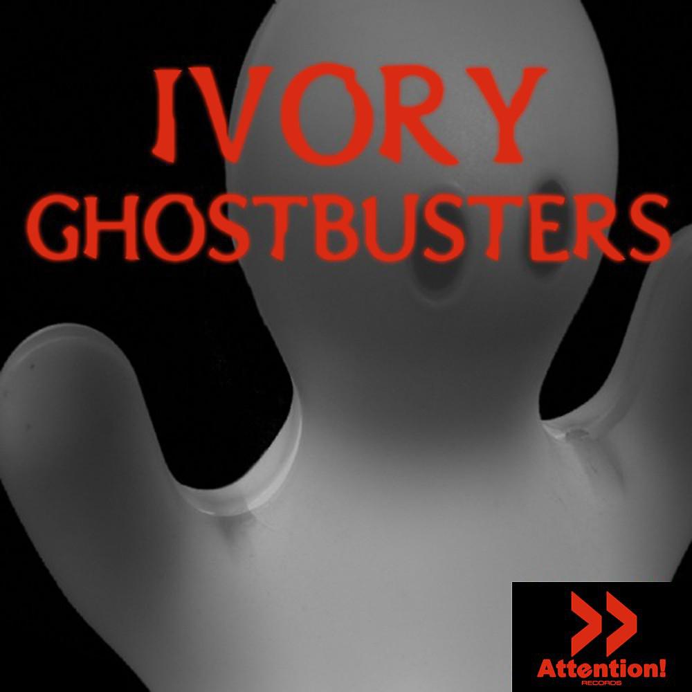 Постер альбома Ghostbusters