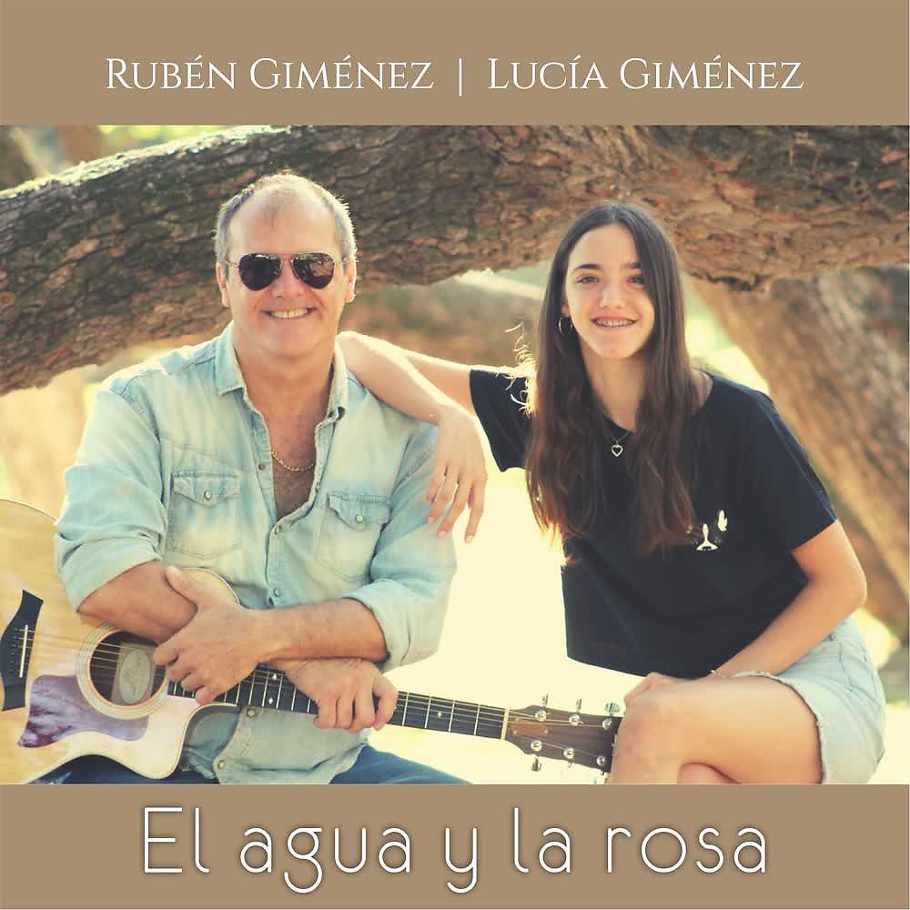 Постер альбома El Agua y la Rosa