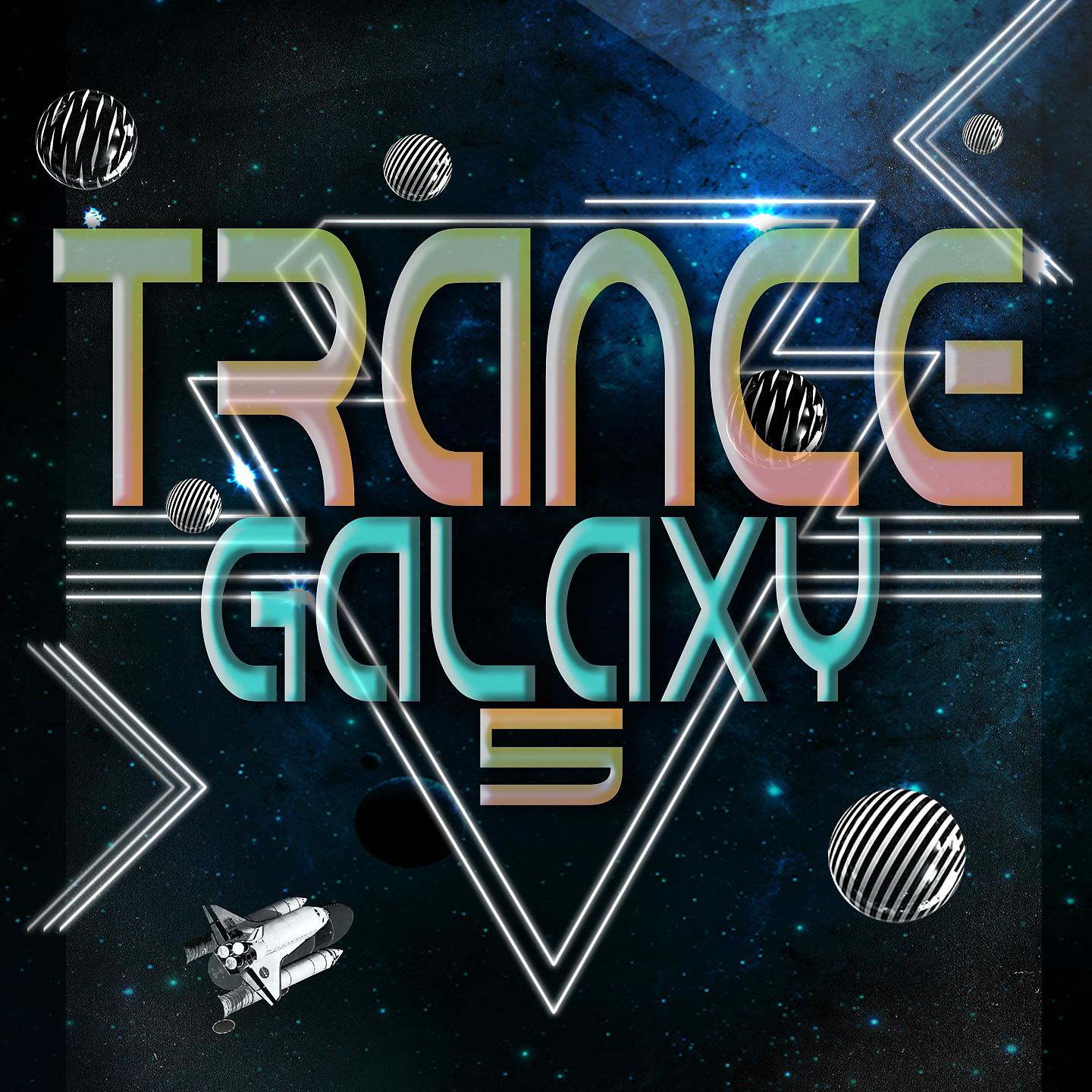 Постер альбома Trance Galaxy, Vol. 5