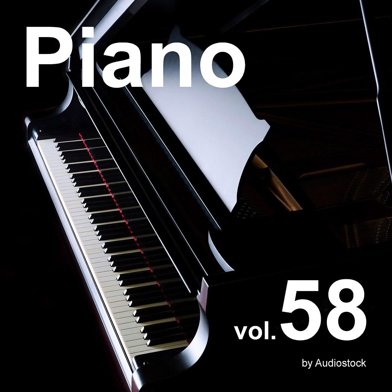 Постер альбома ソロピアノ, Vol. 58 -Instrumental BGM- by Audiostock