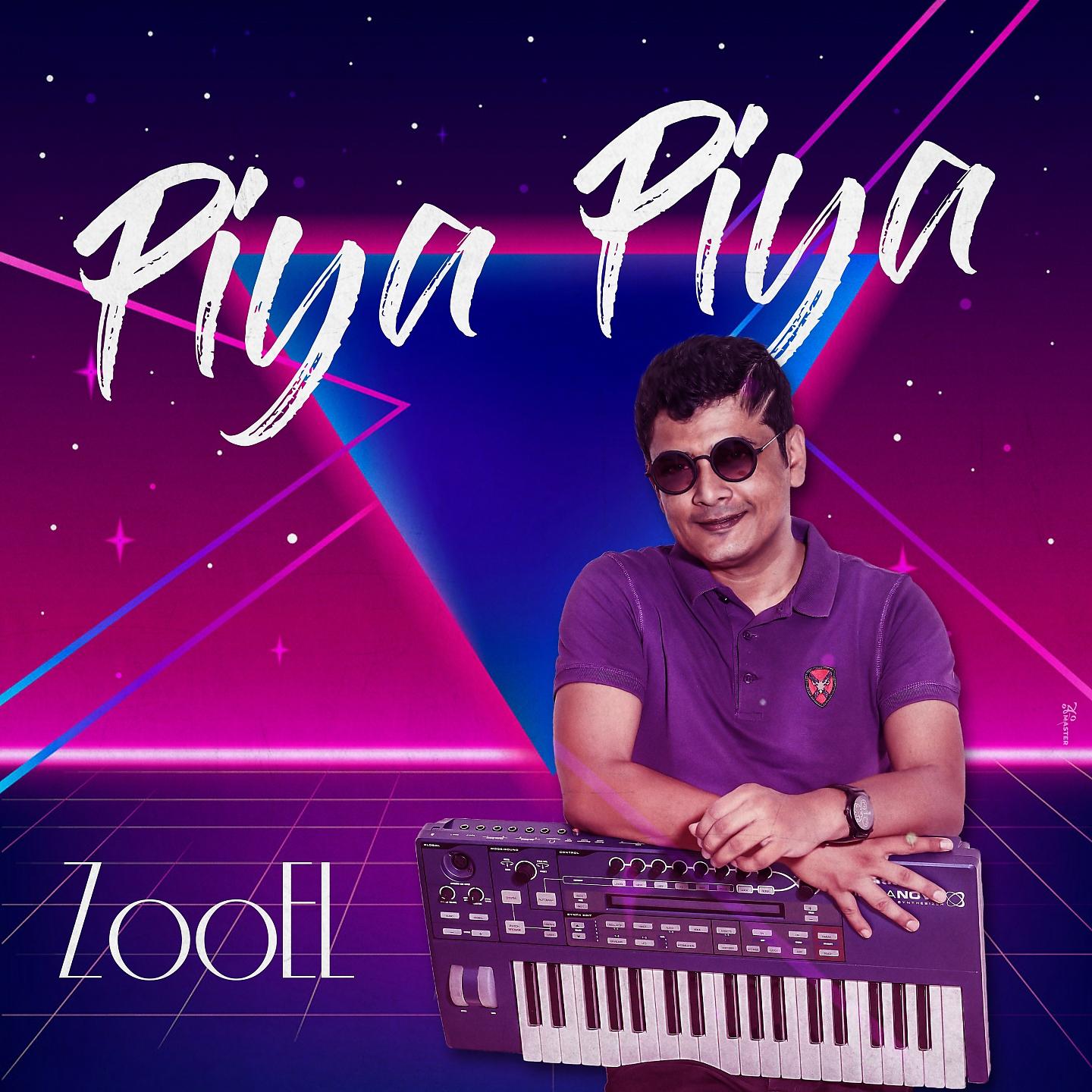 Постер альбома Piya Piya