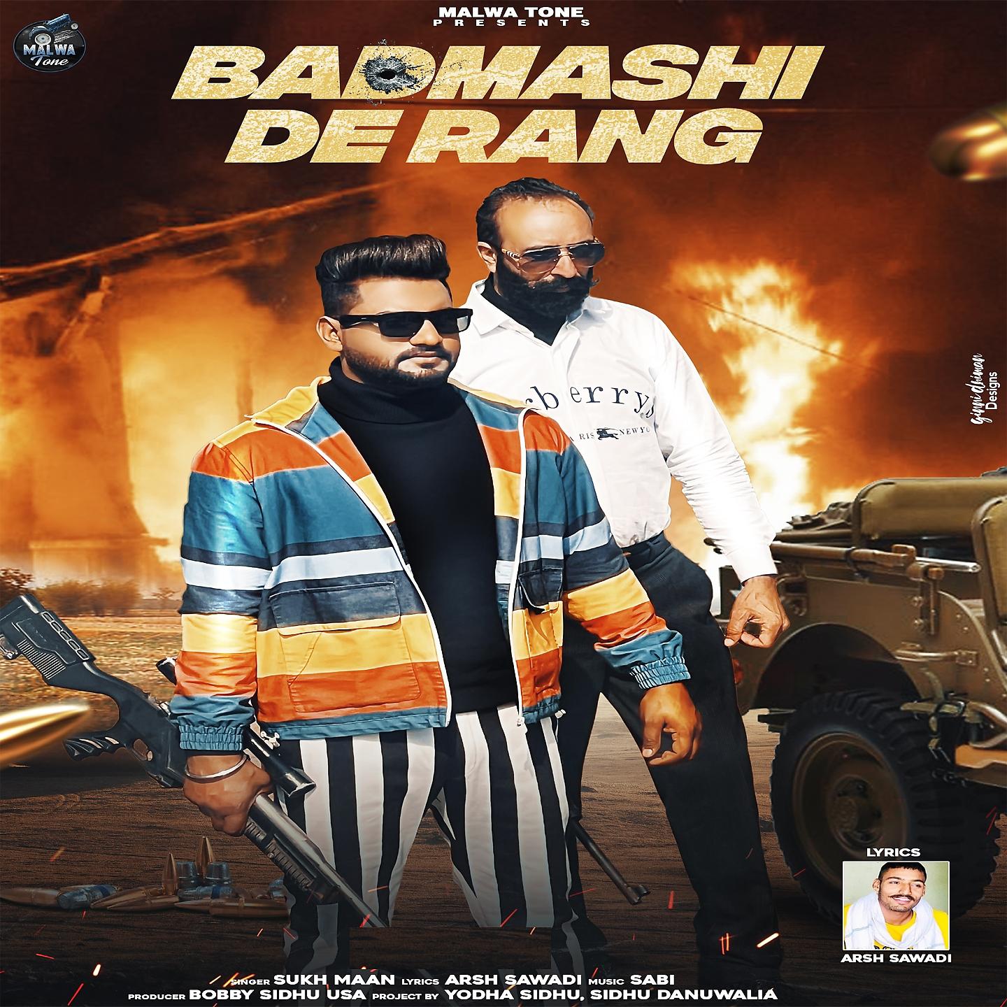 Постер альбома Badmashi De Rang
