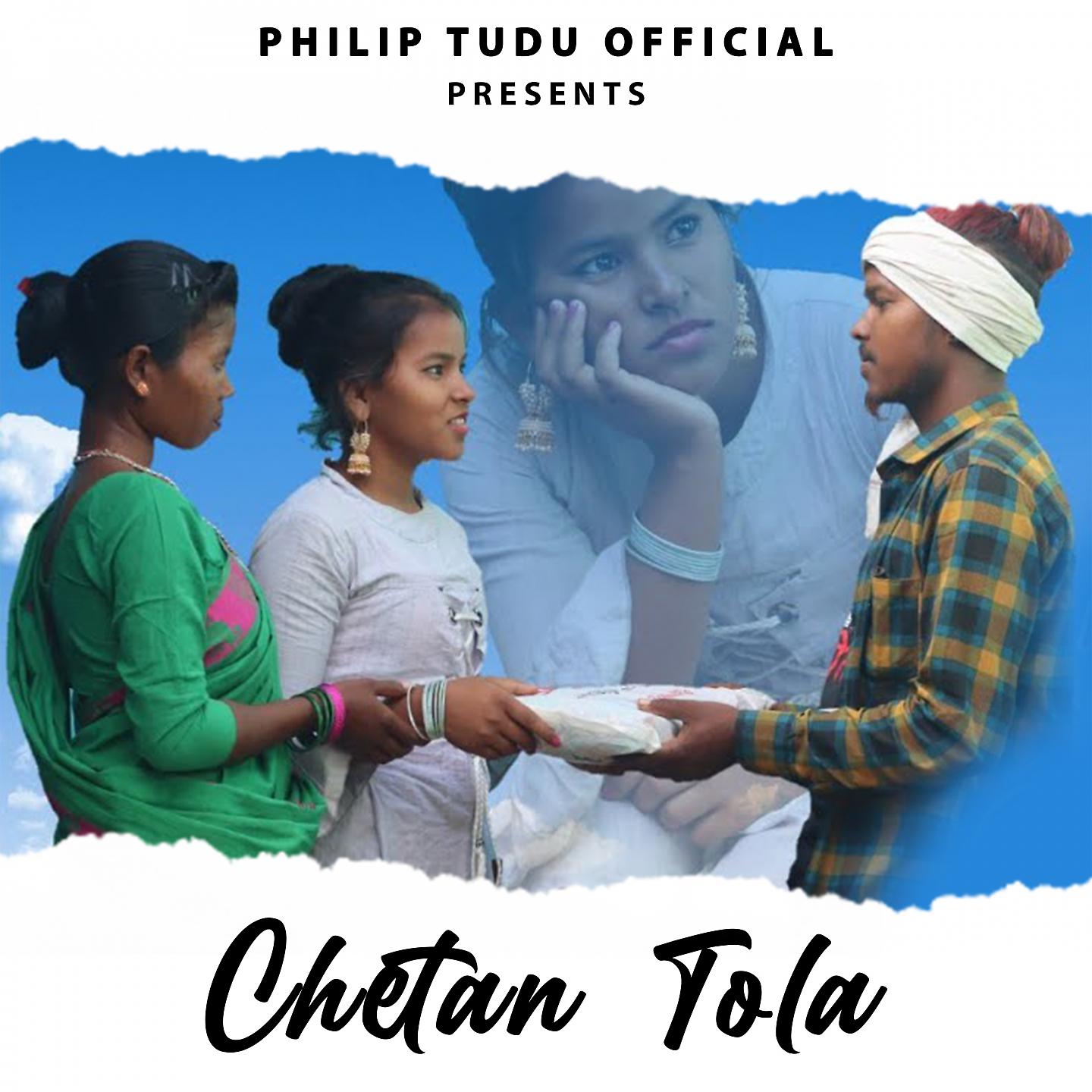 Постер альбома Chetan Tola